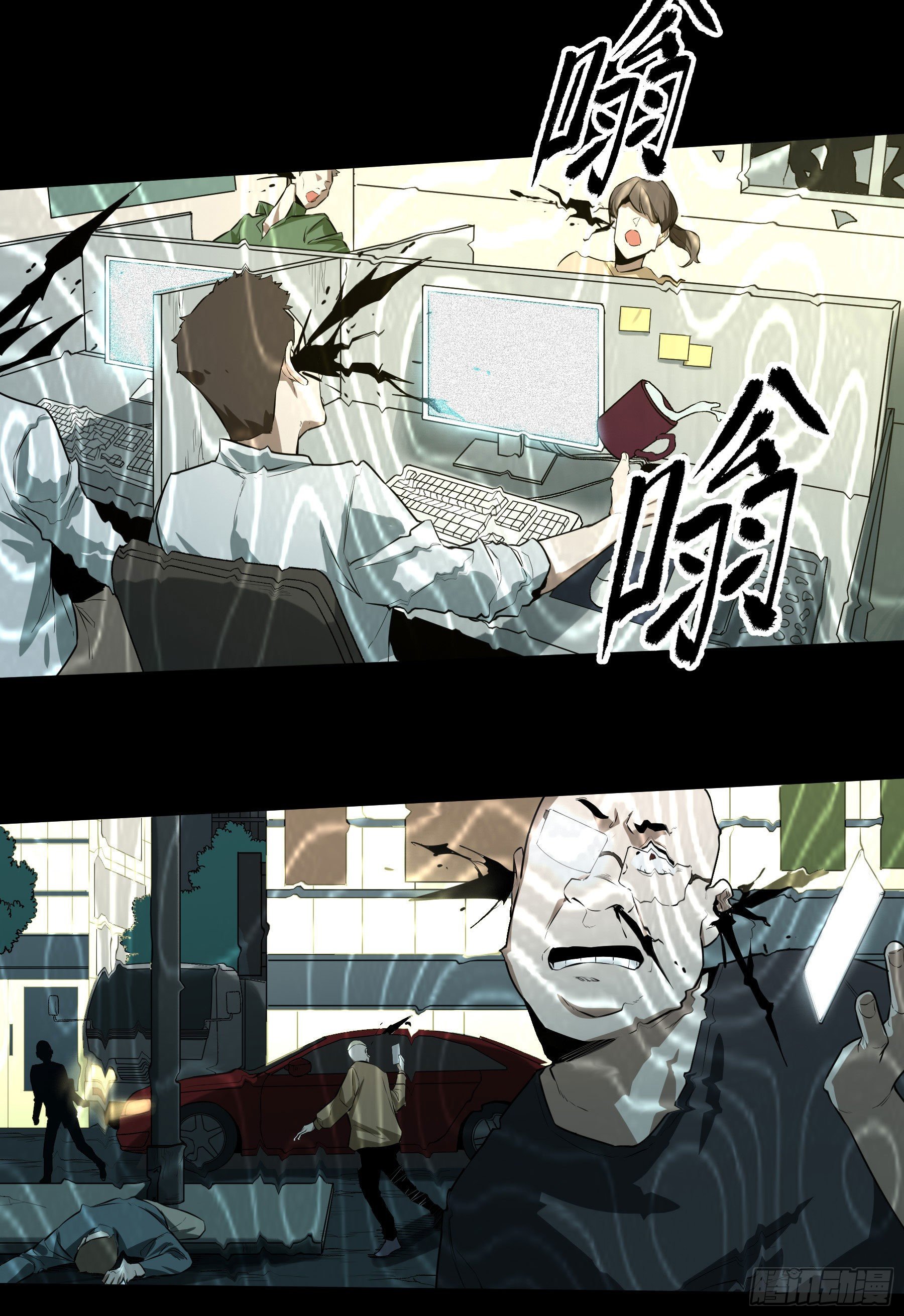 49.鲤鱼跃龙门(1/2)-第54话