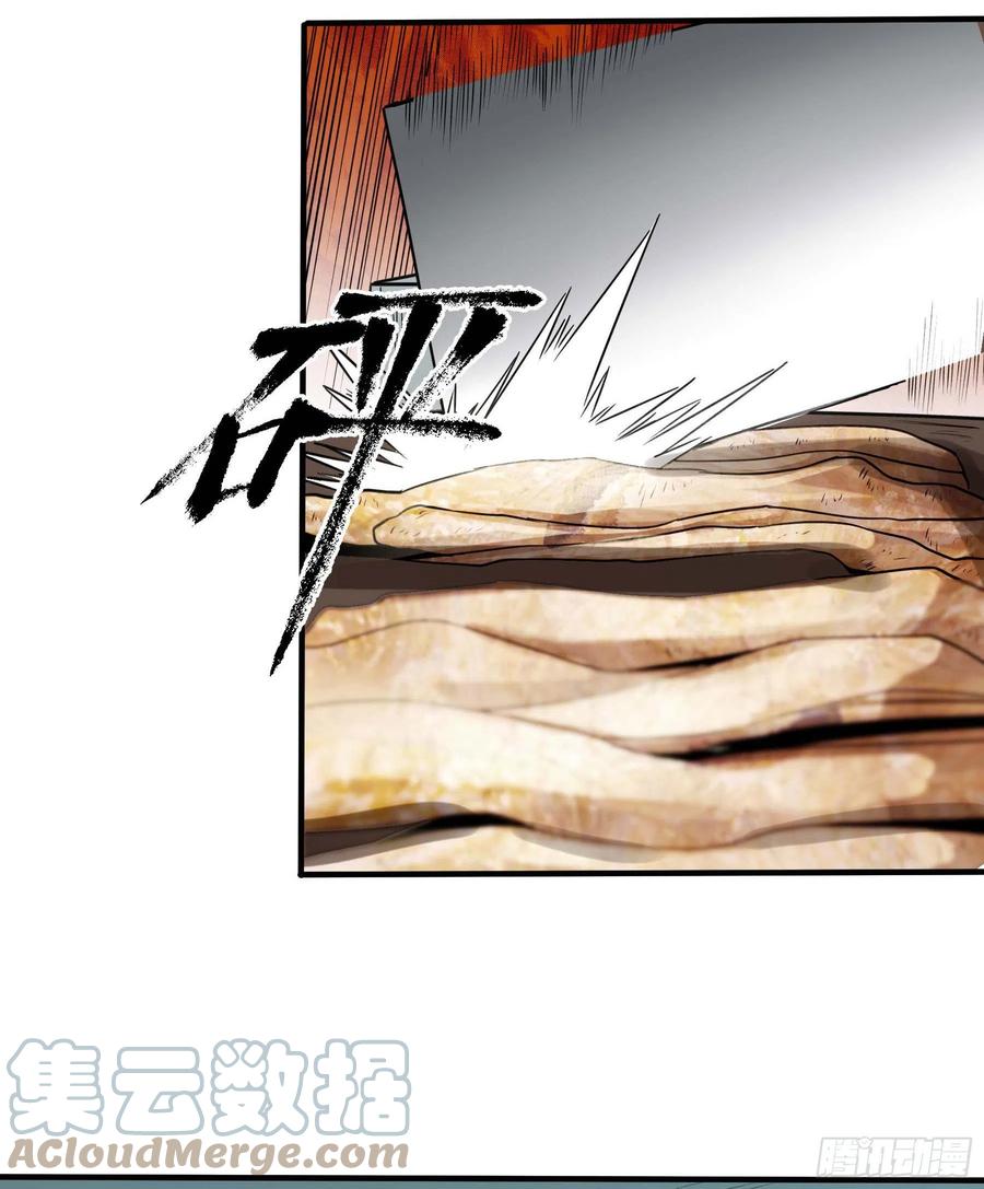 63.开张！-第68话