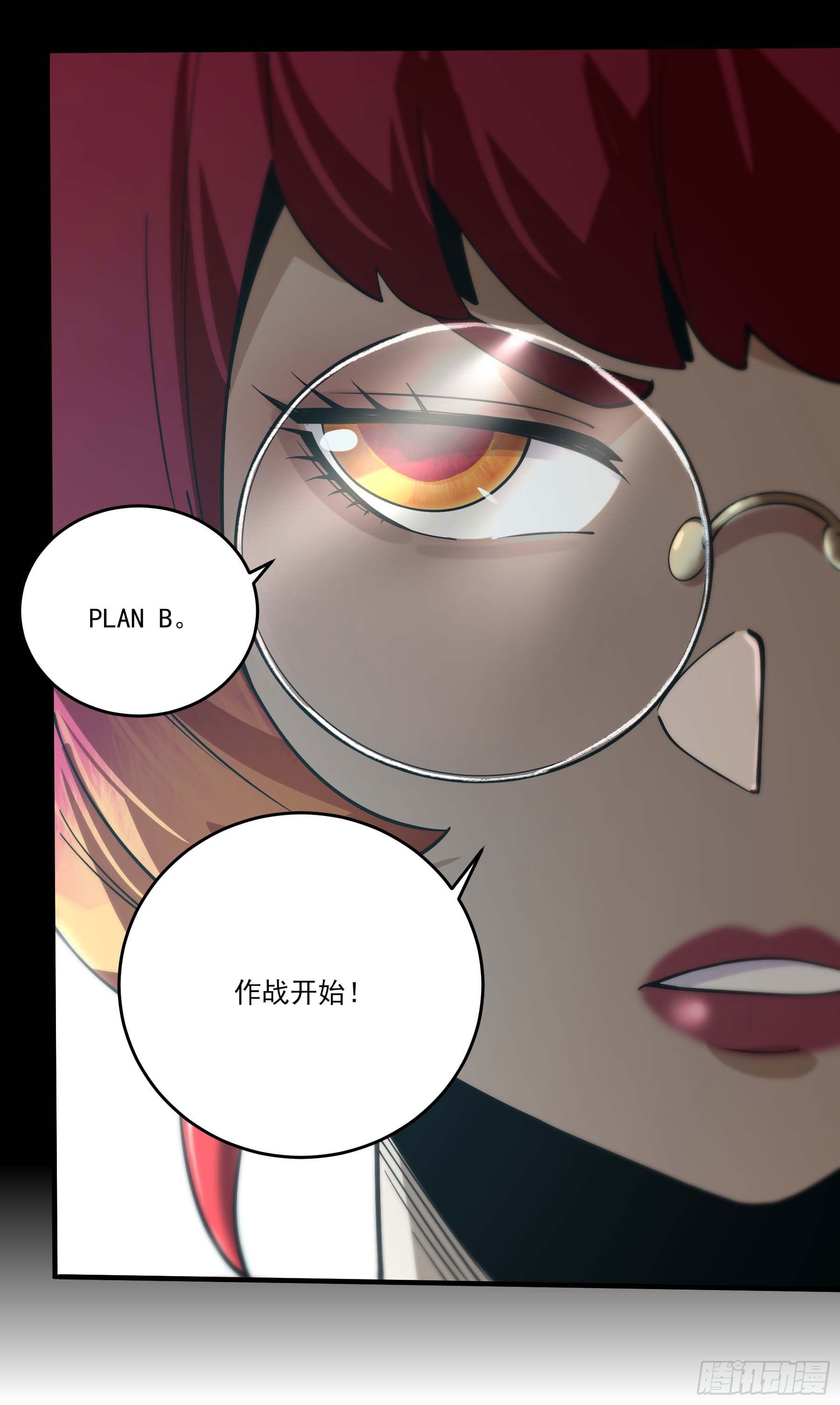 65.冰火两重天(1/2)-第70话