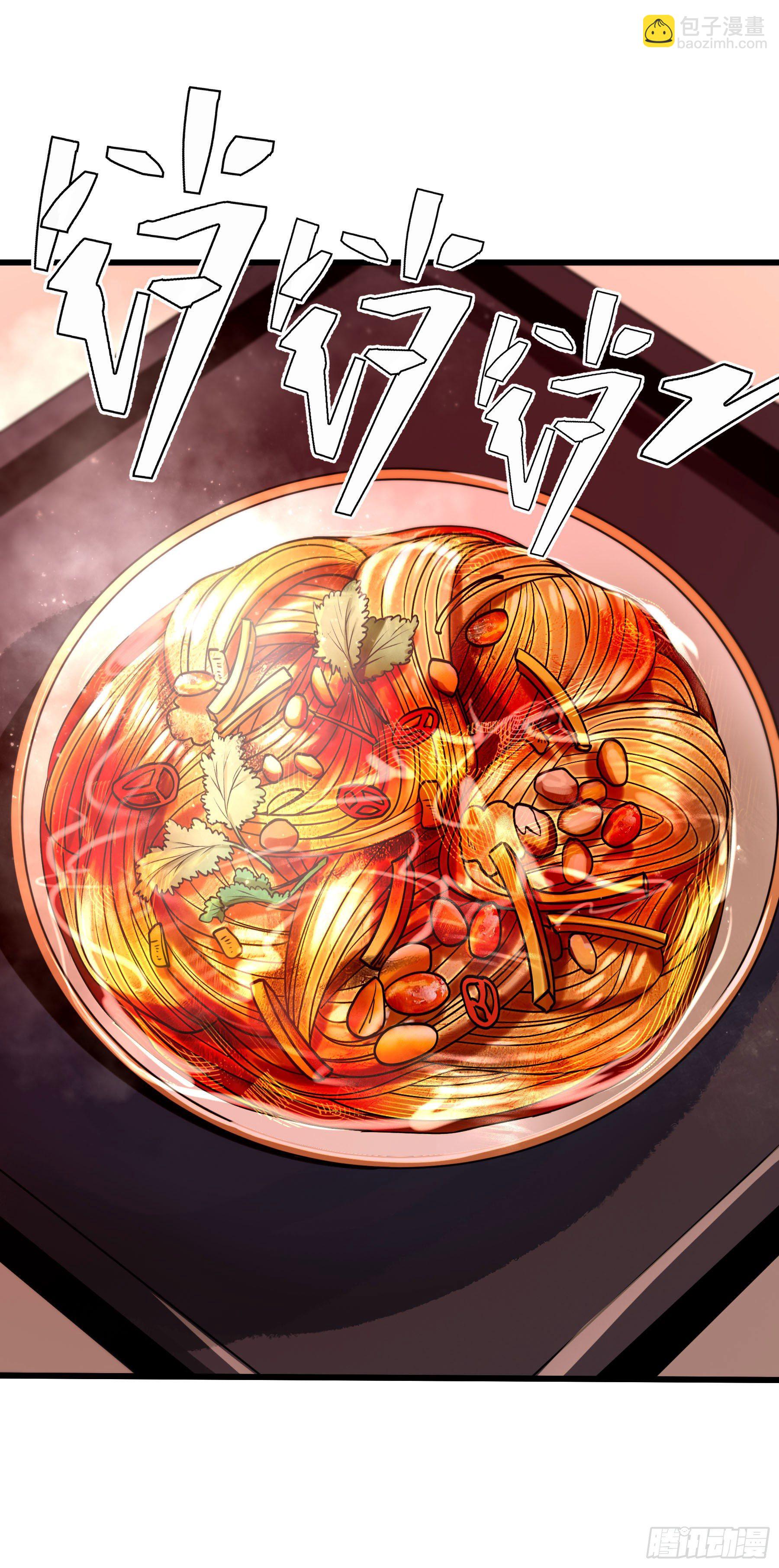 69.比赛开始-第74话
