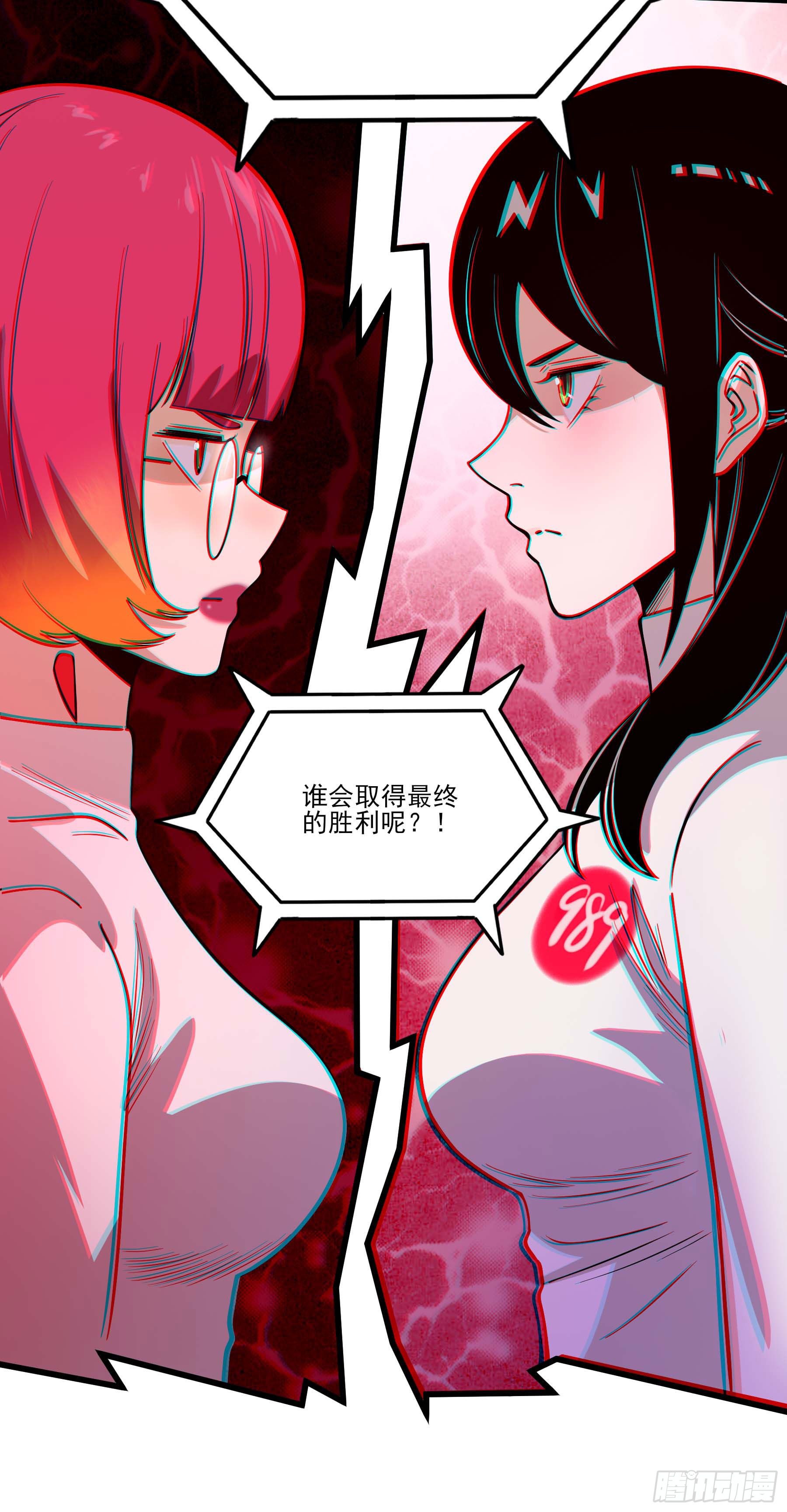 69.比赛开始-第74话