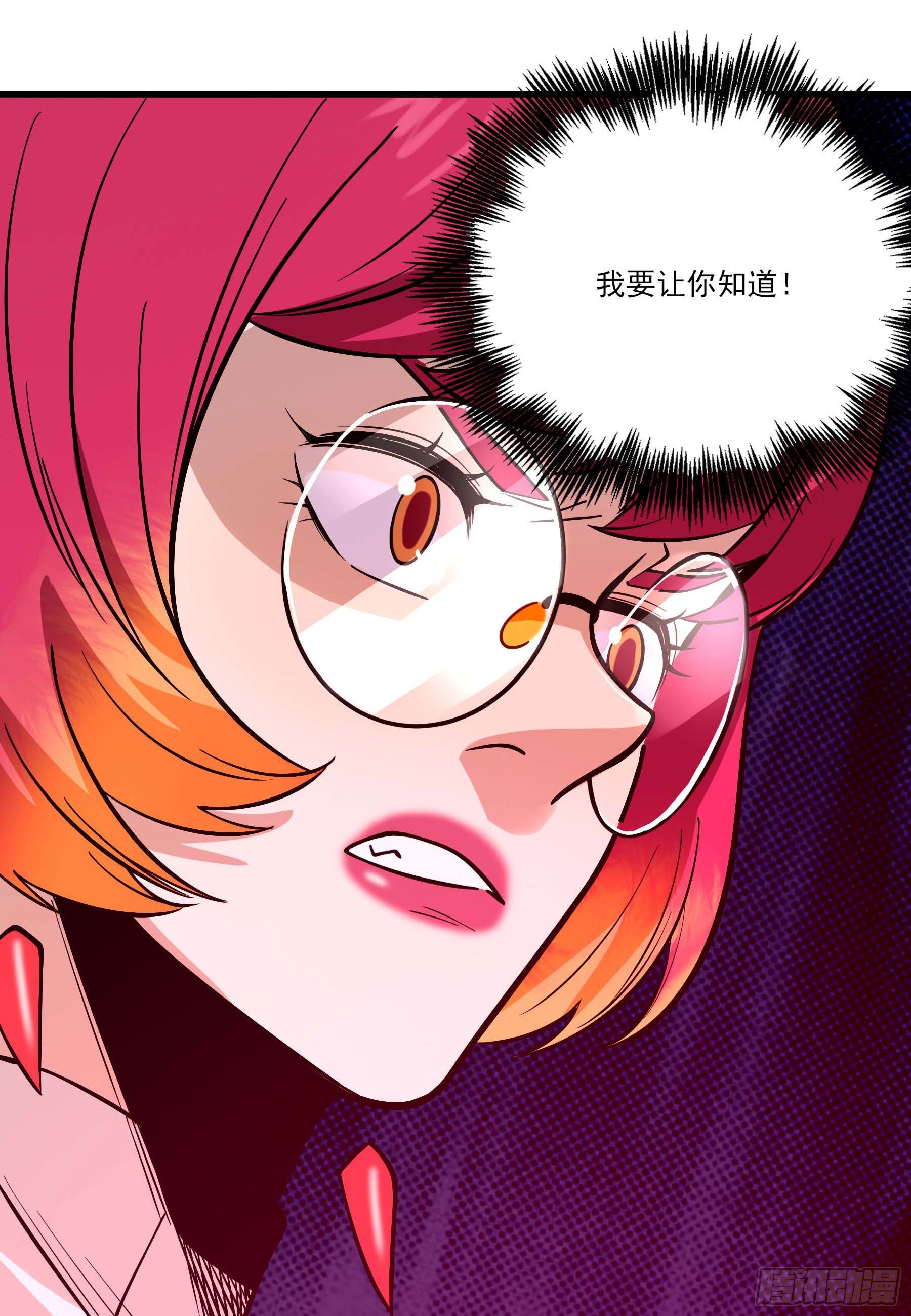 69.比赛开始-第74话