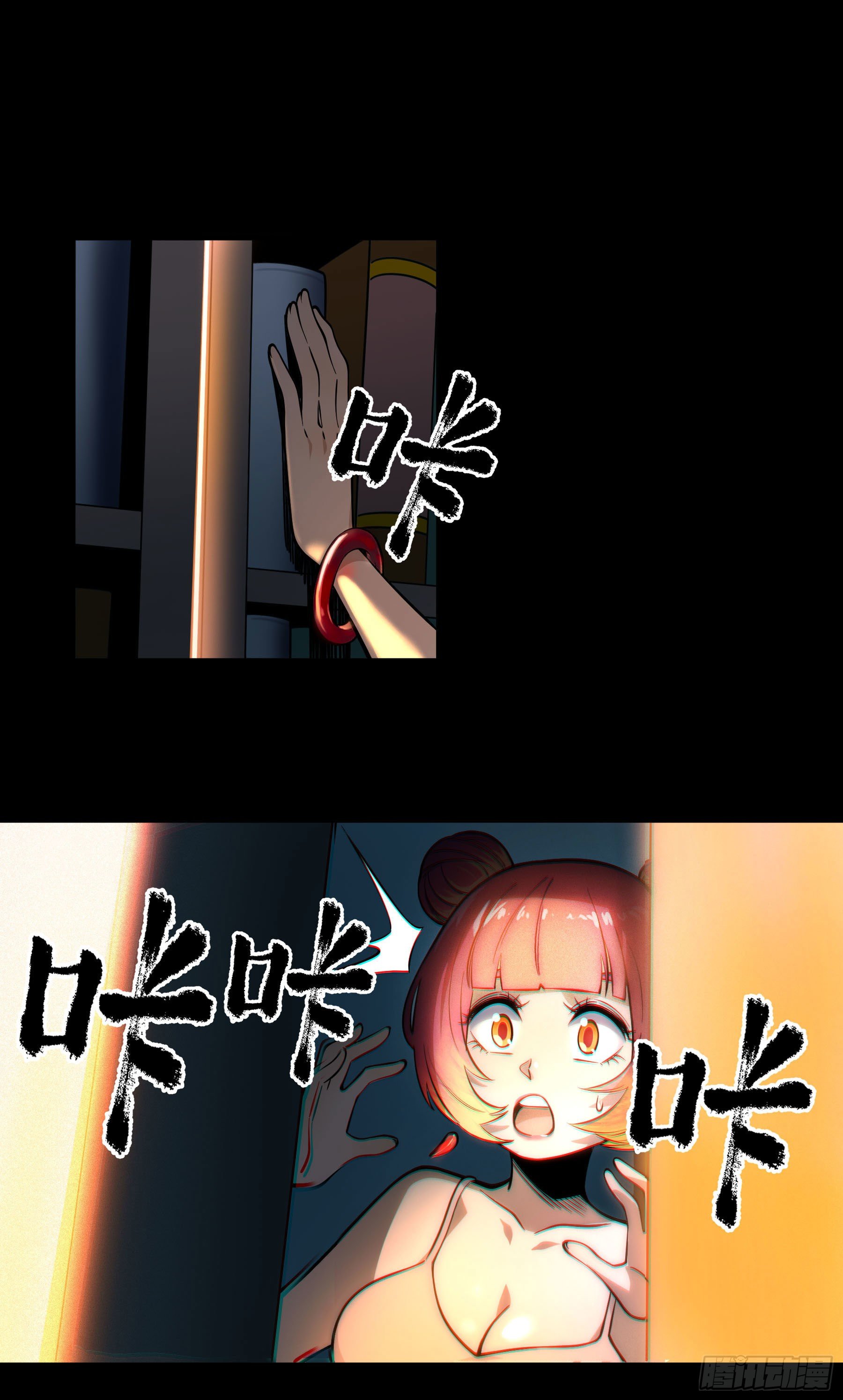 69.比赛开始-第74话