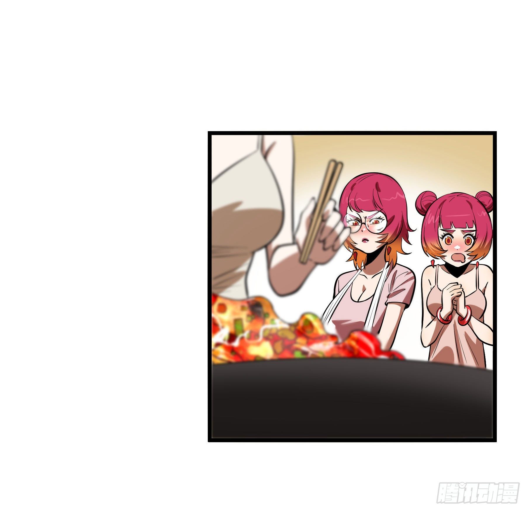73.美味不加价-第78话