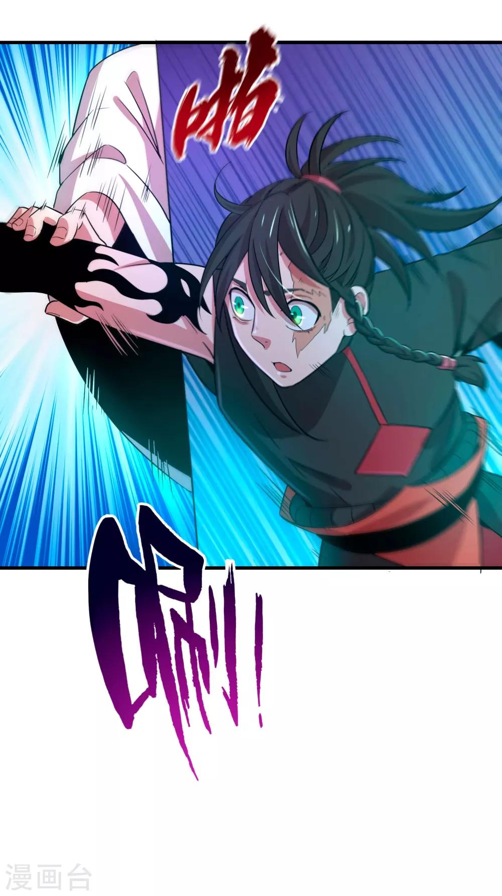 第14话 无内鬼！交易完成？-第16话