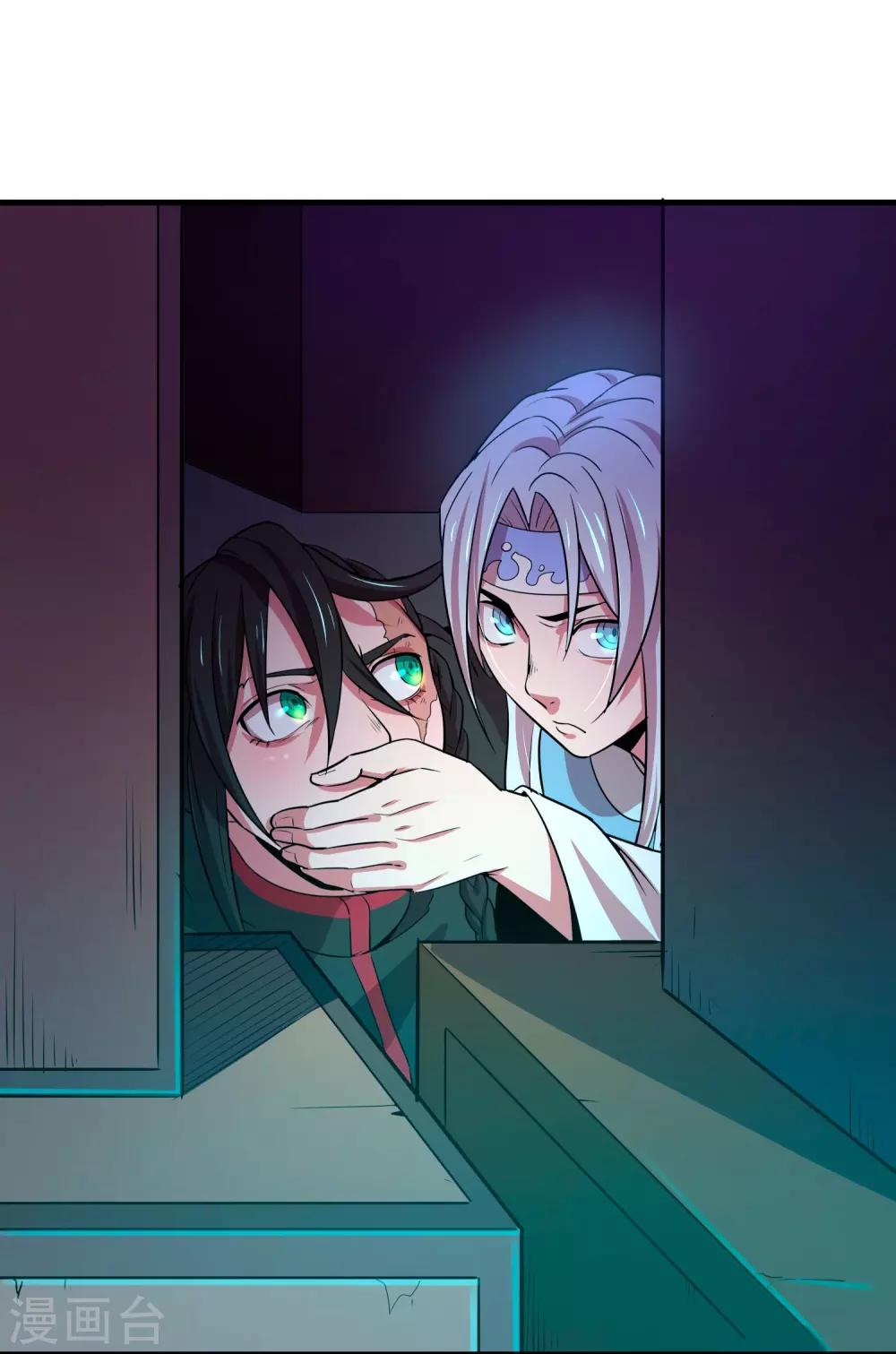 第14话 无内鬼！交易完成？-第16话