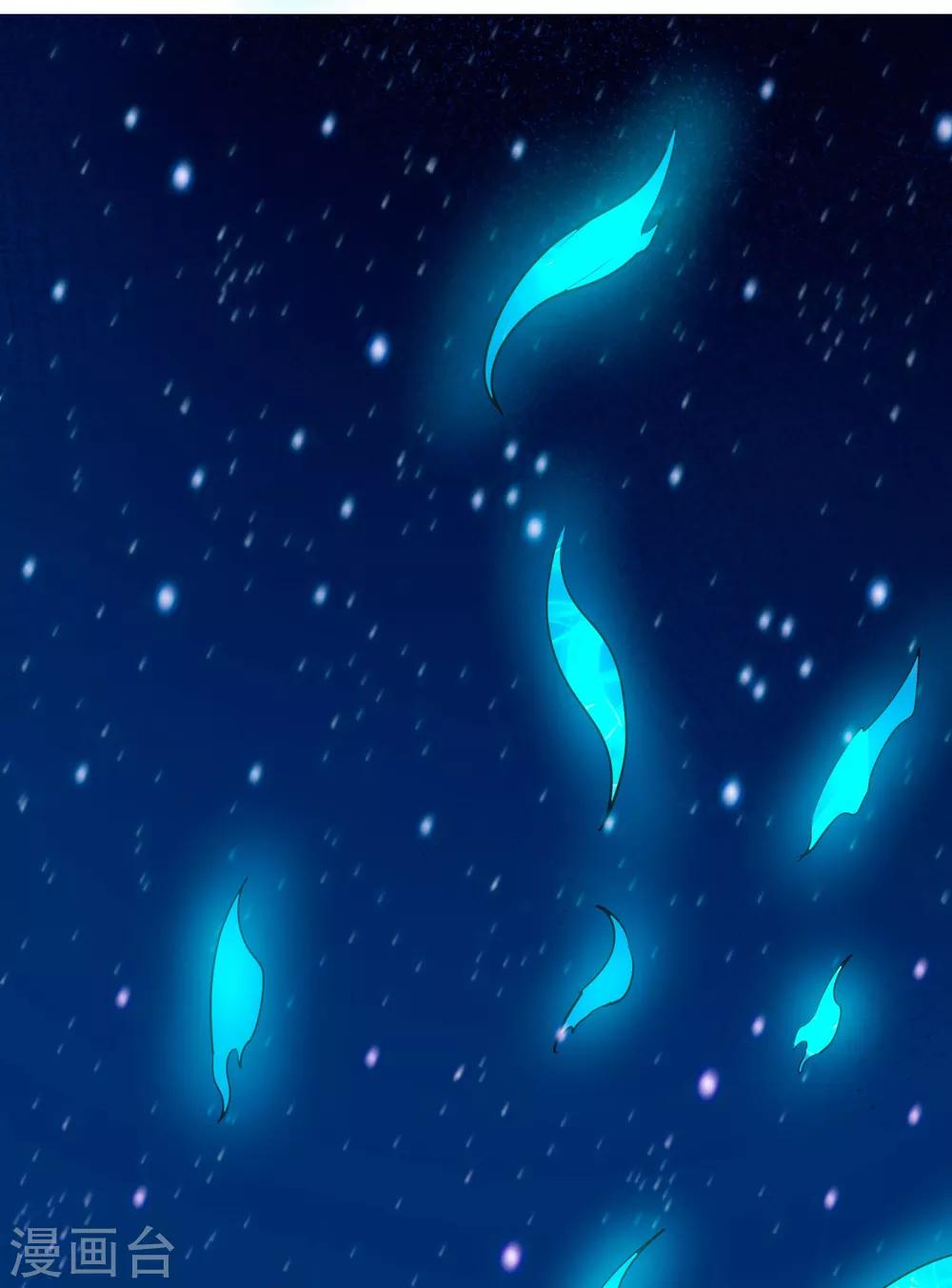第14话 无内鬼！交易完成？-第16话