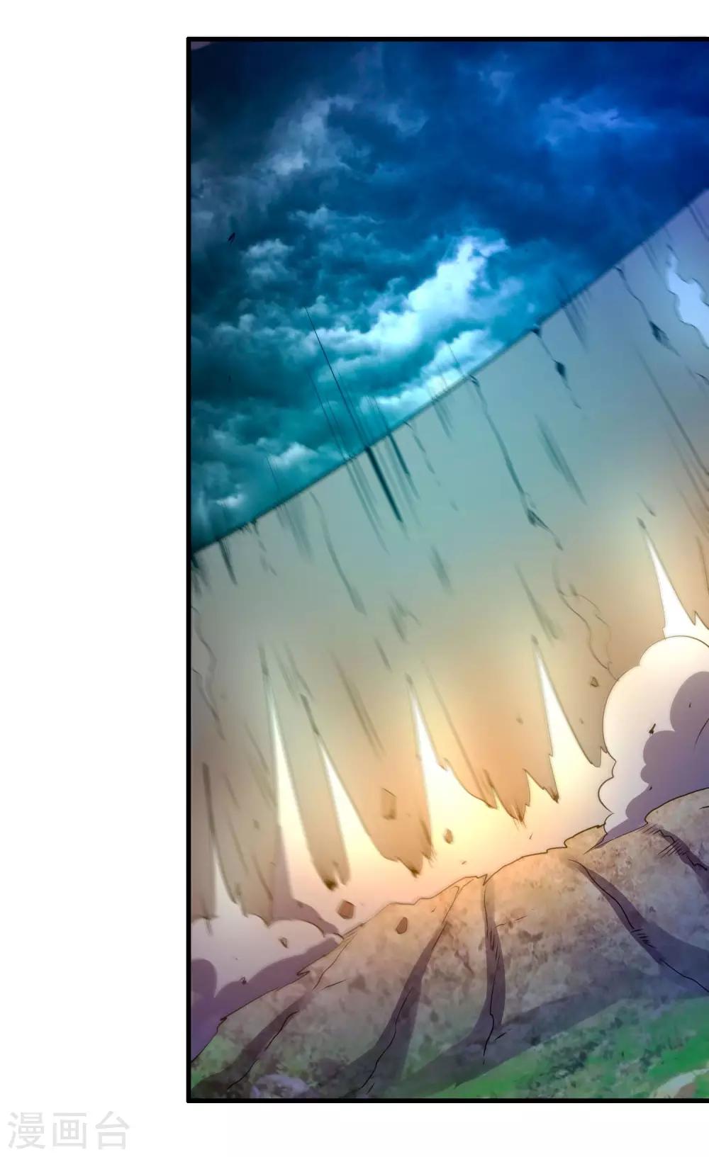 第16话 救援-第18话