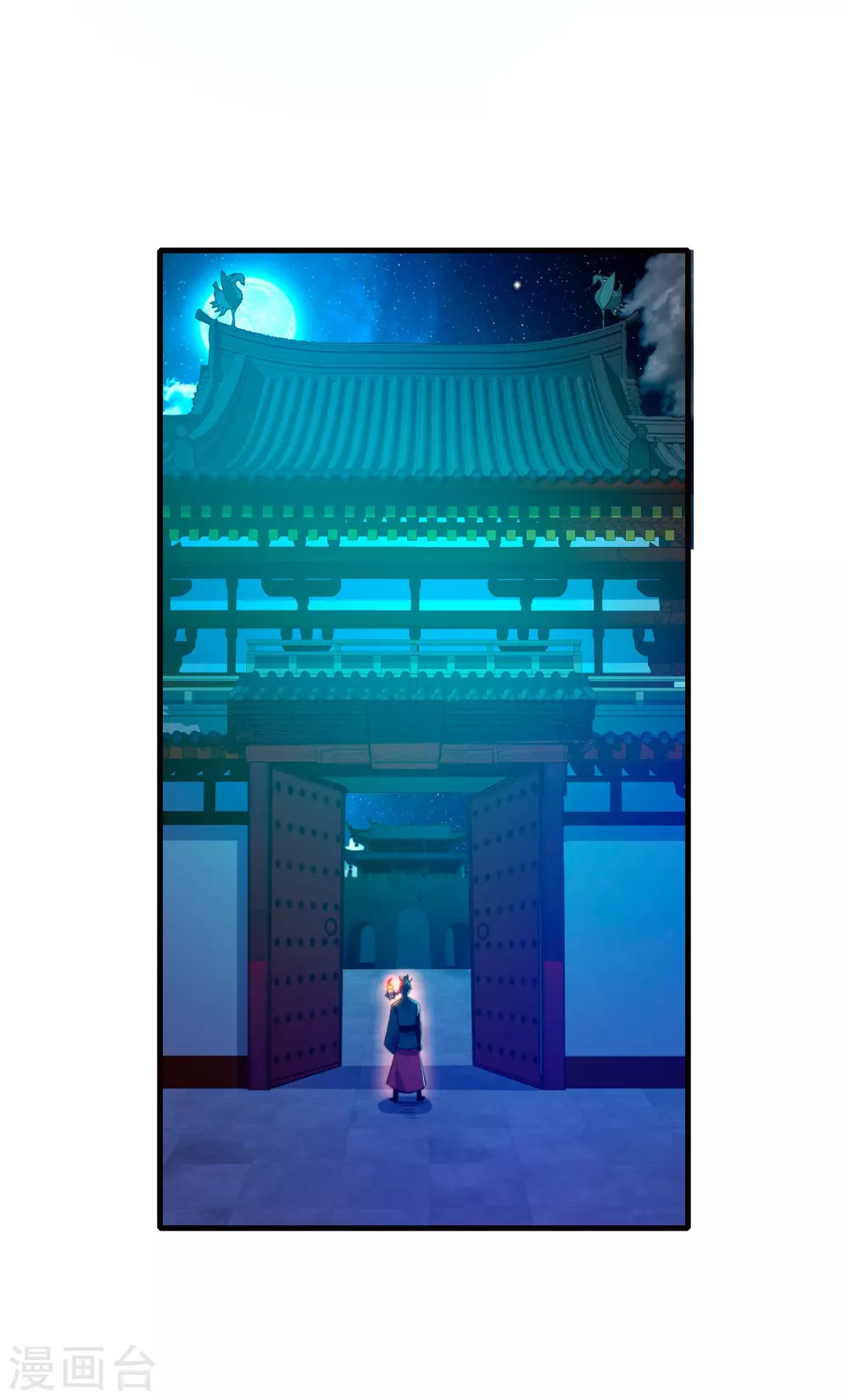 第24话 夜访血后-第26话