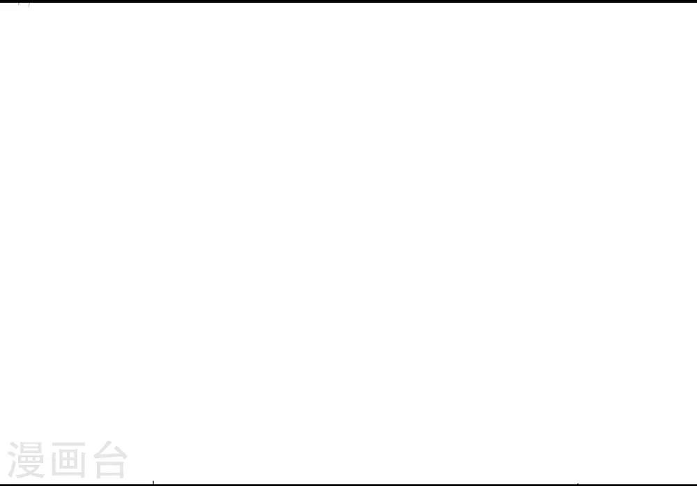 第26话 行动败露-第28话