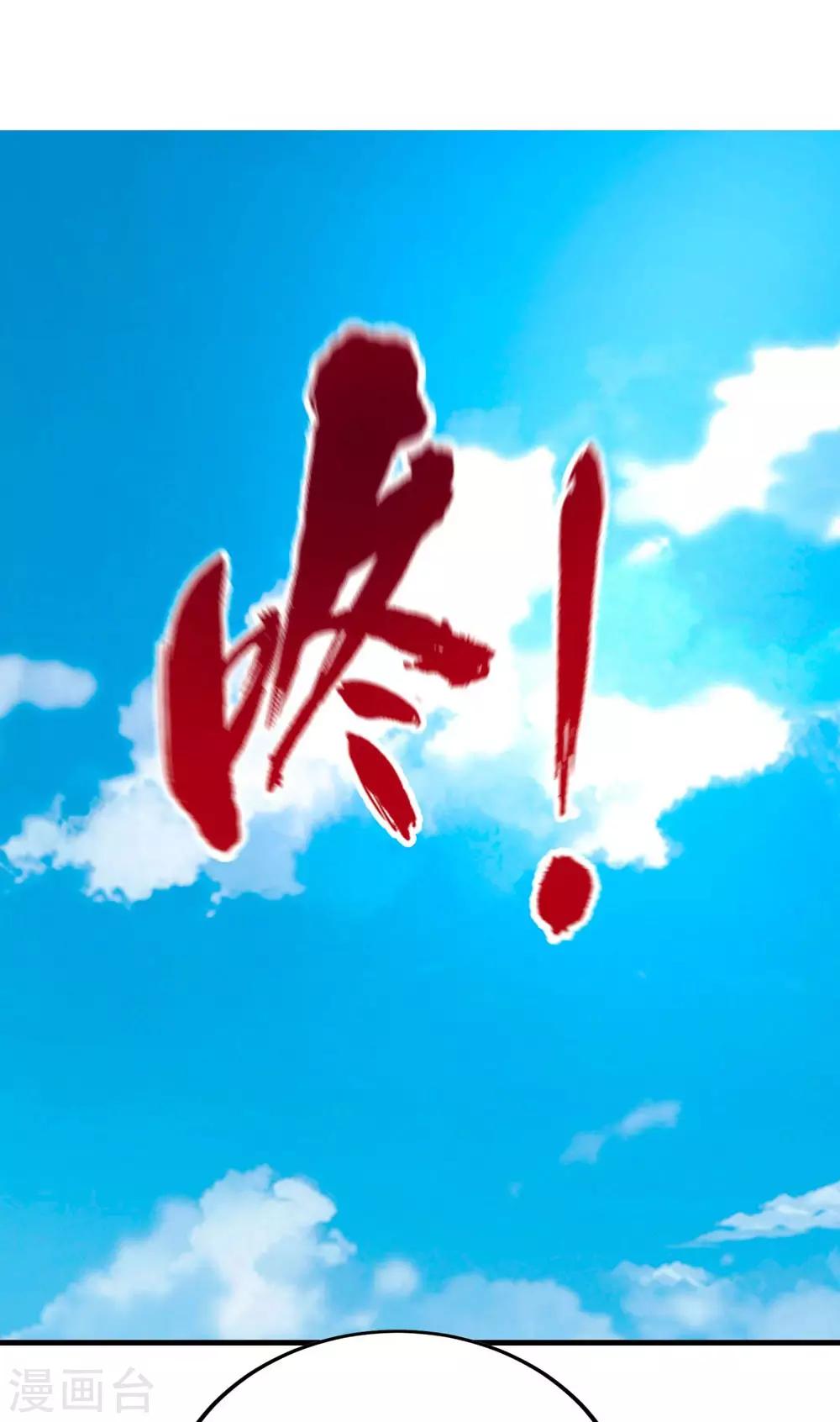 第8话 新旧交替，2VN！-第10话