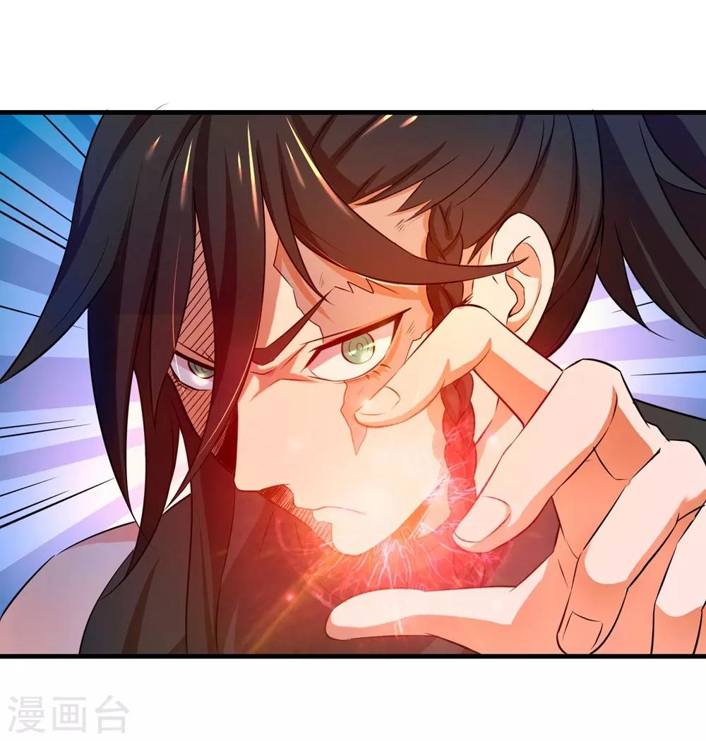 第8话 新旧交替，2VN！-第10话