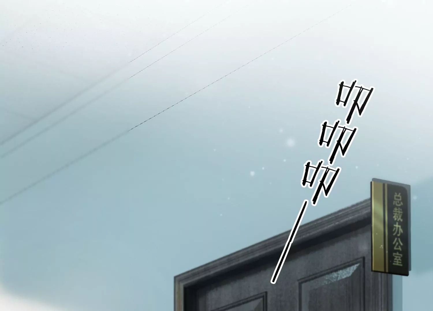 第12话 礼物（重置）(1/3)-第14话