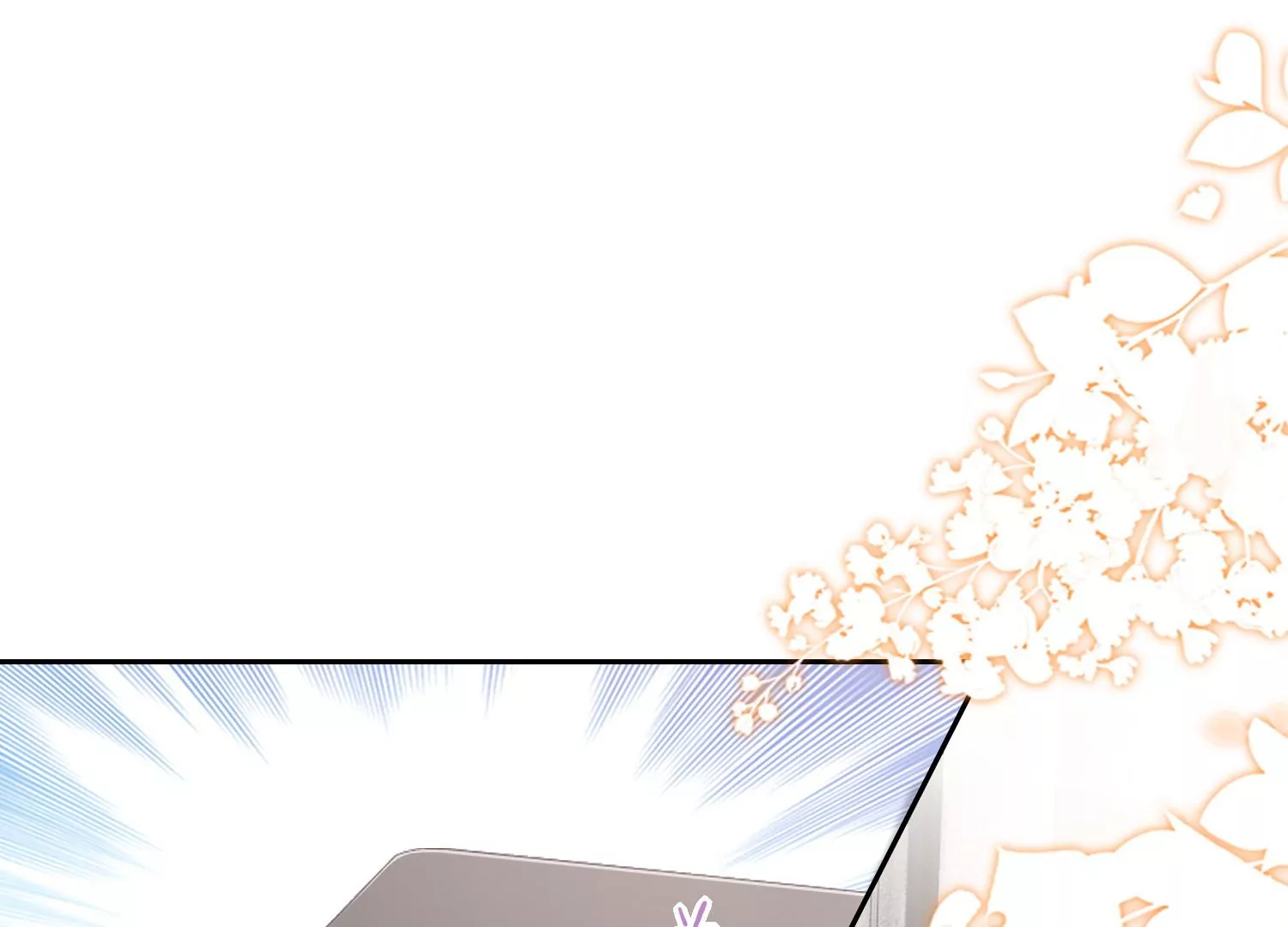 第12话 礼物（重置）(1/3)-第14话