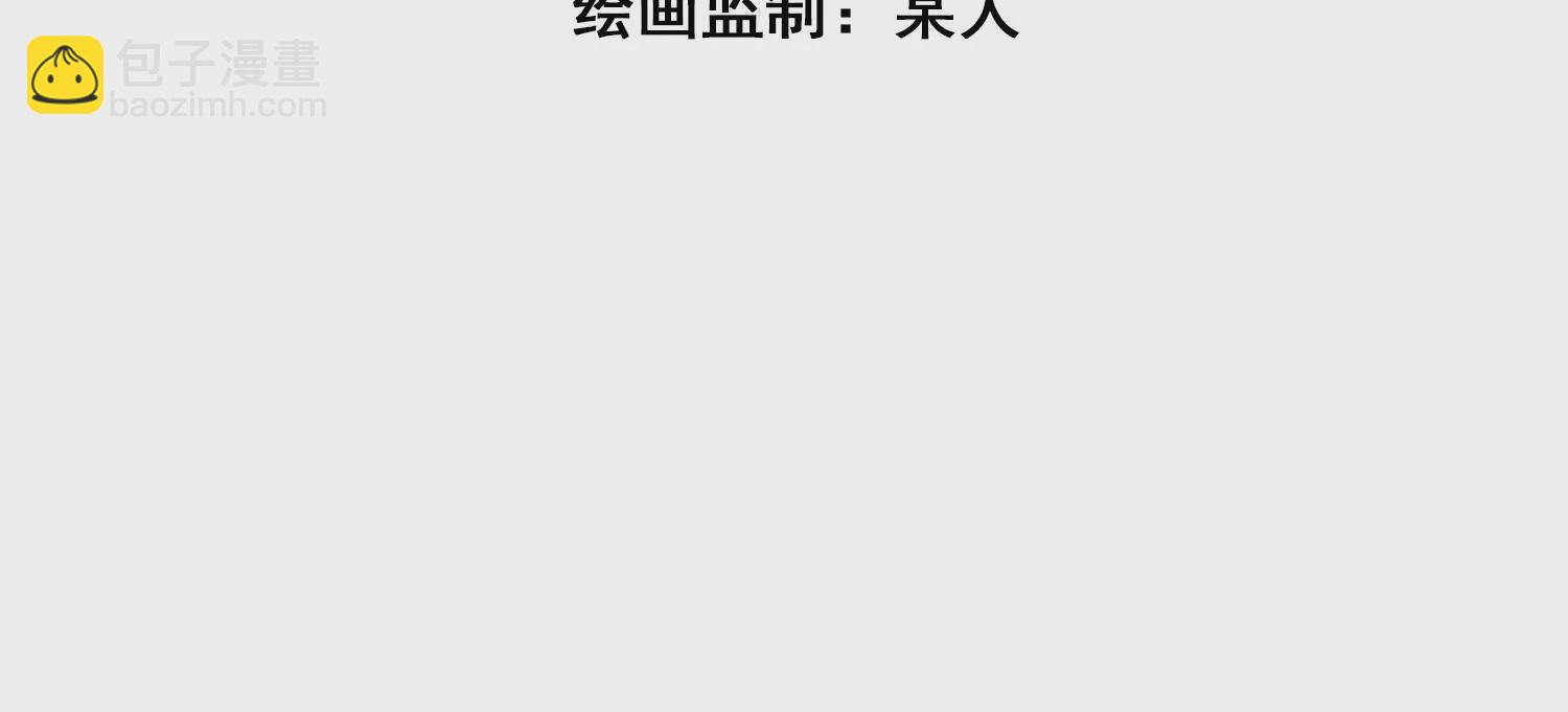 第12话 礼物（重置）(1/3)-第14话