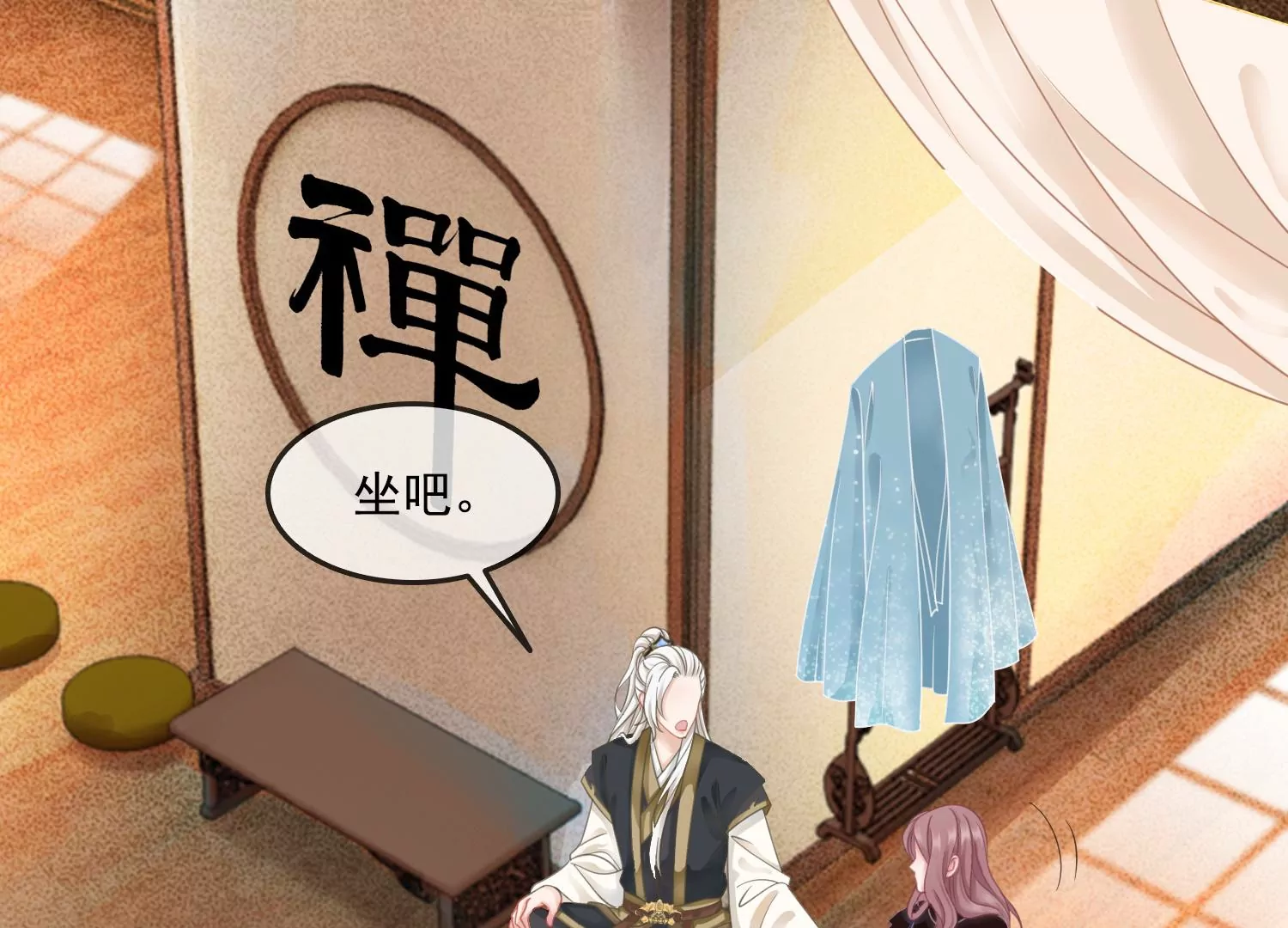 第28话 妖怪的童年阴影(1/2)-第30话