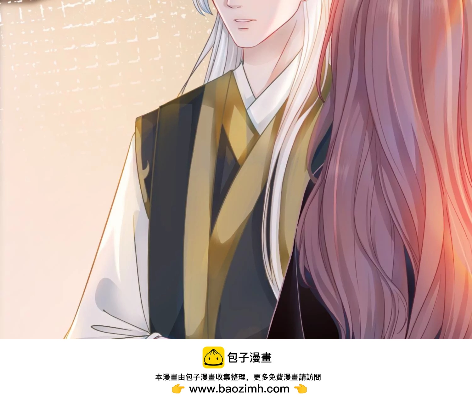 第28话 妖怪的童年阴影(1/2)-第30话