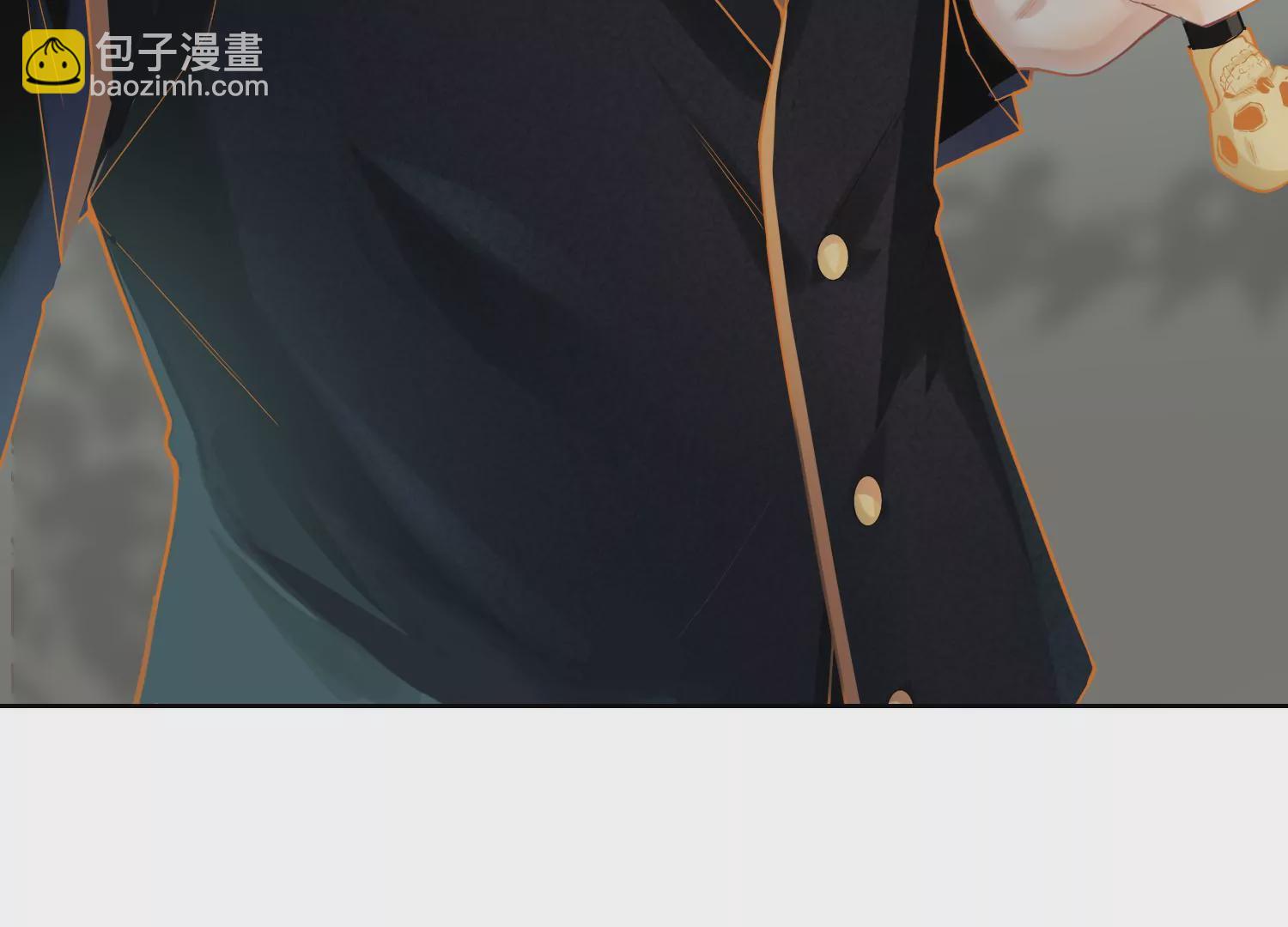 第2话 暗中相救(1/3)-第4话