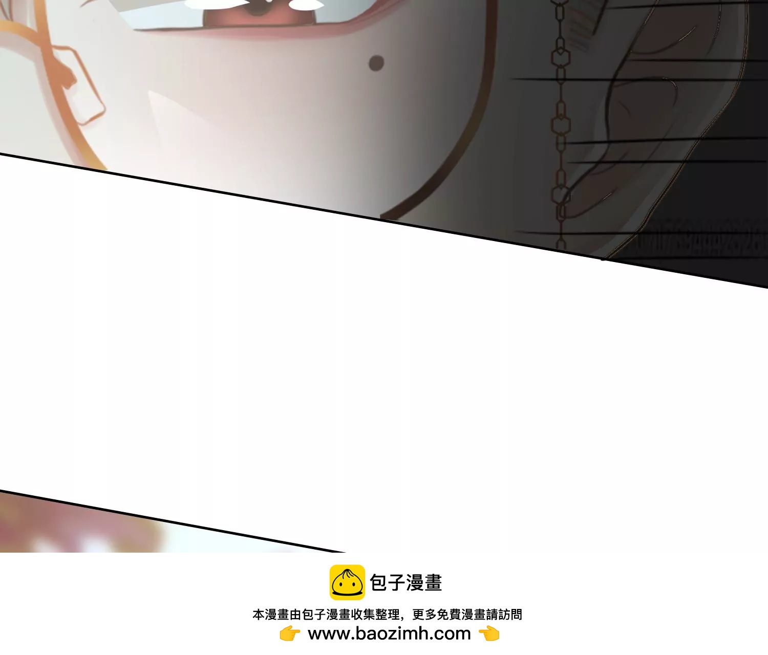 第2话 暗中相救(1/3)-第4话