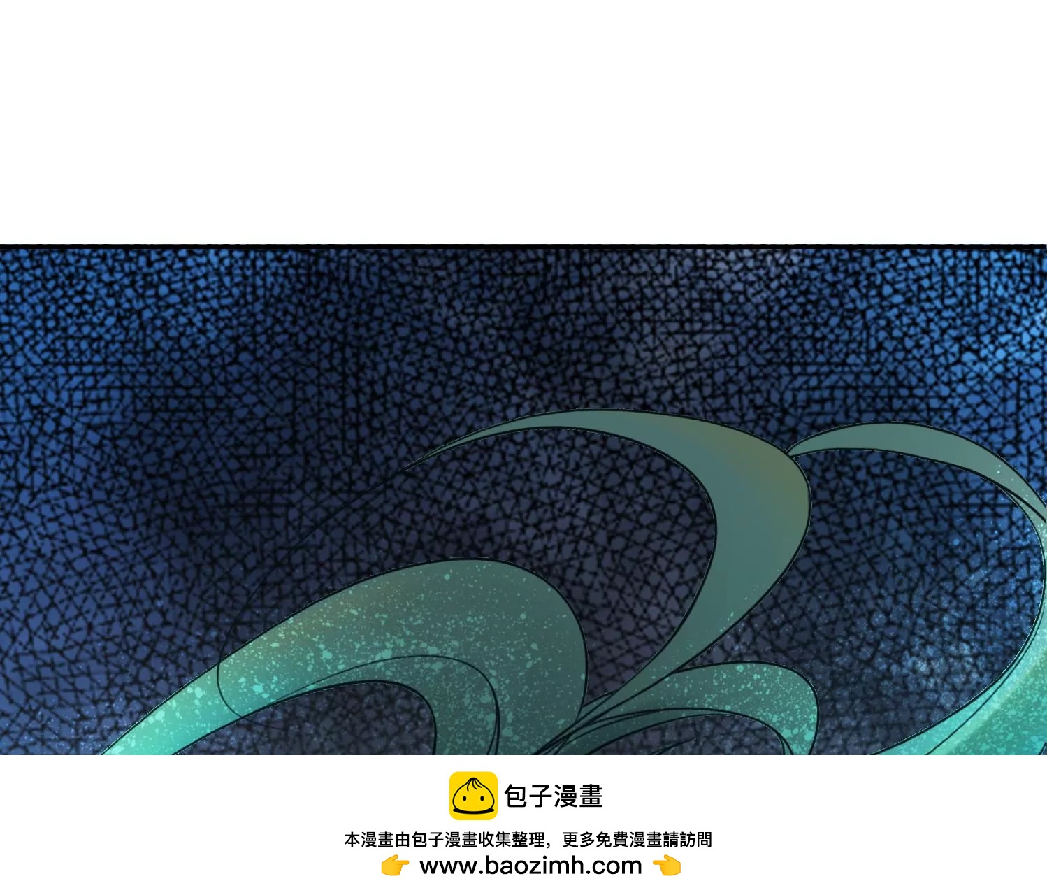第30话 我能见死不救吗？(1/3)-第32话