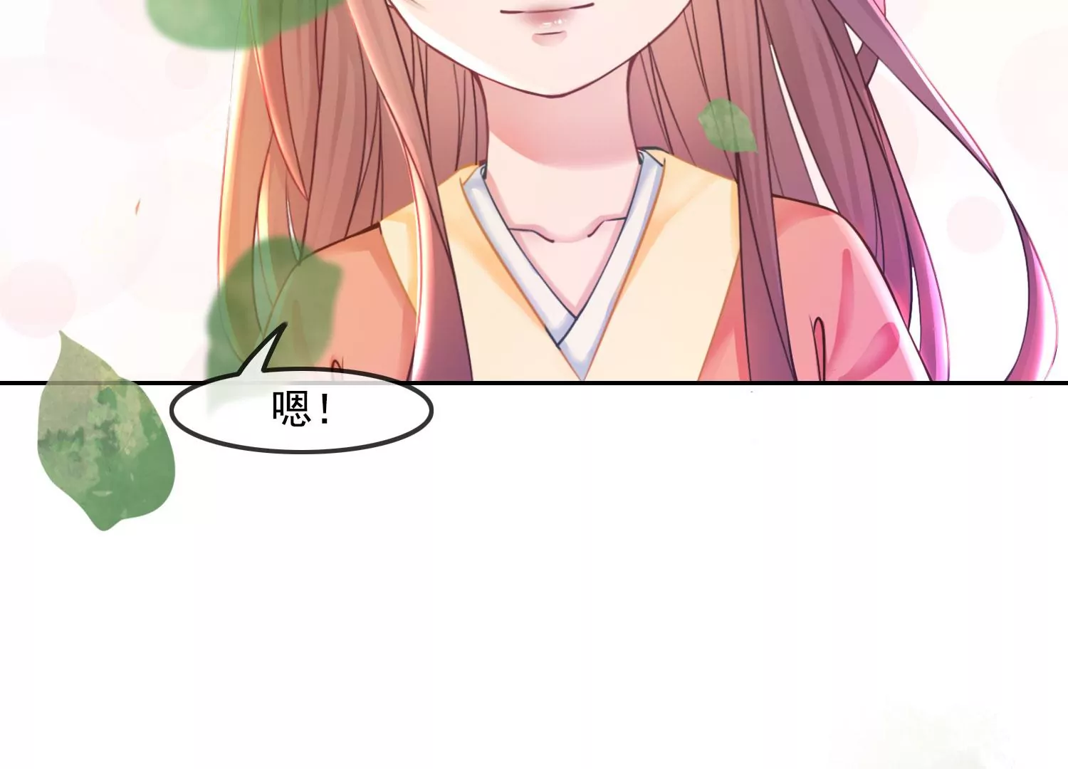 第36话 妖孽(1/2)-第38话