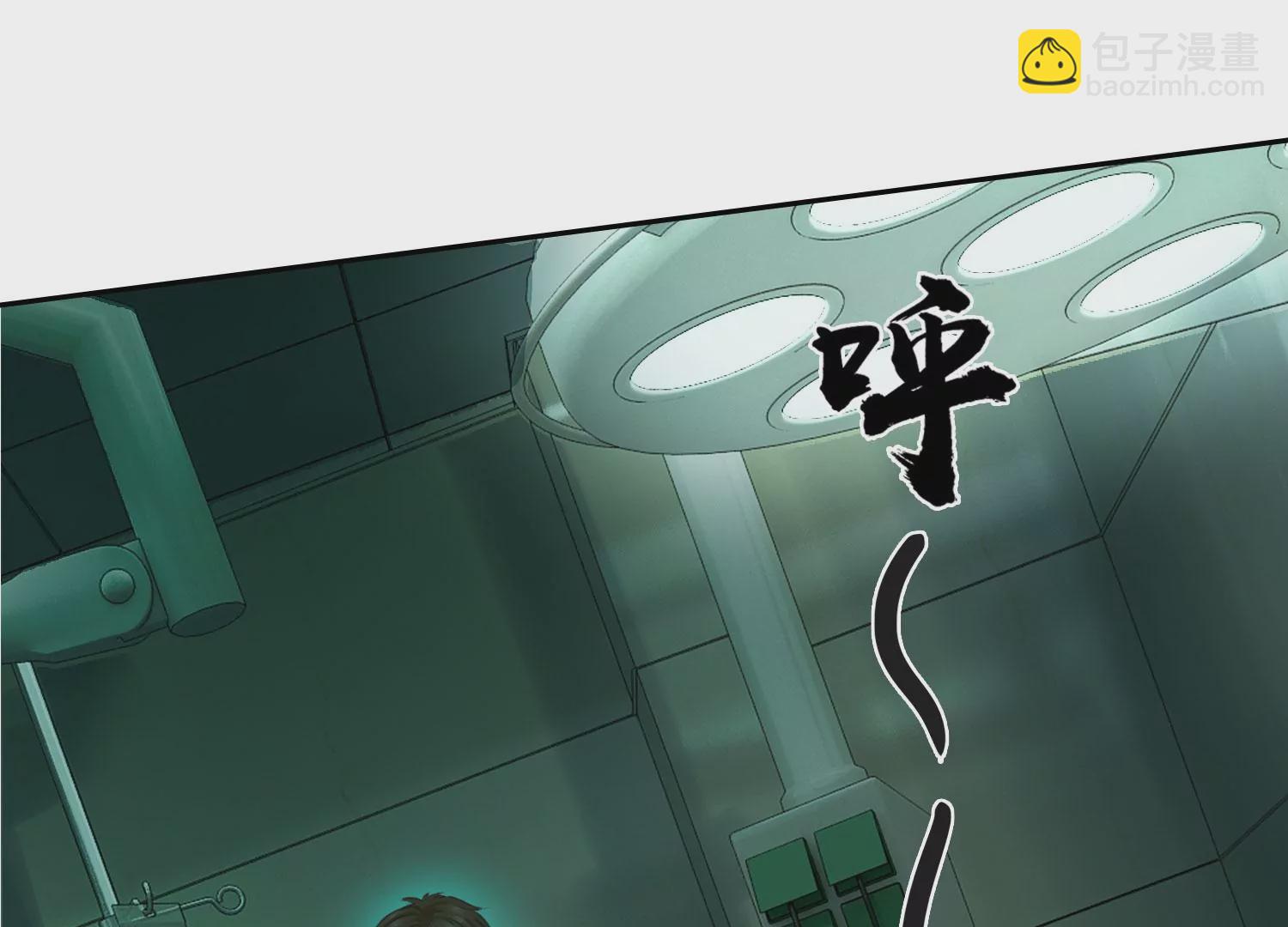 第38话 心愿已了(1/2)-第40话