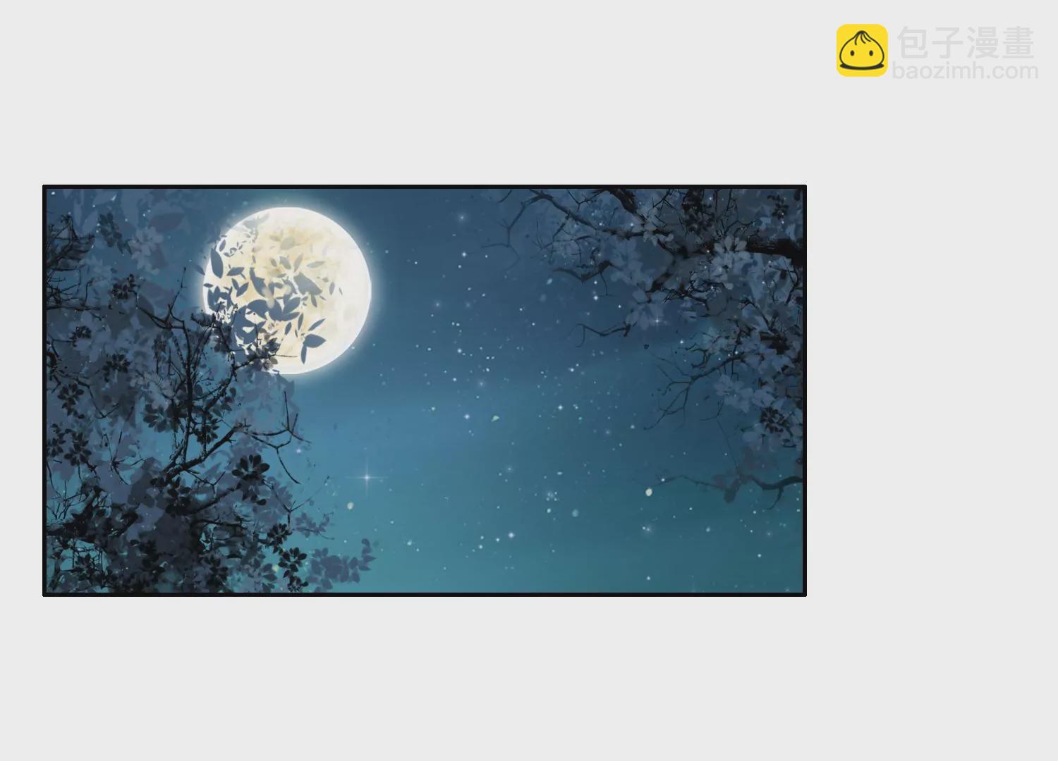 第44话 为什么跟着我(1/2)-第46话