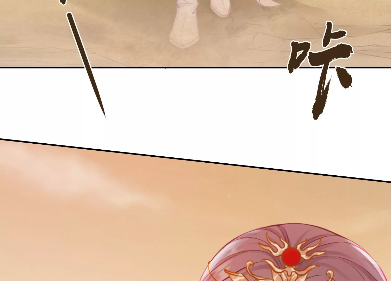 第44话 为什么跟着我(1/2)-第46话
