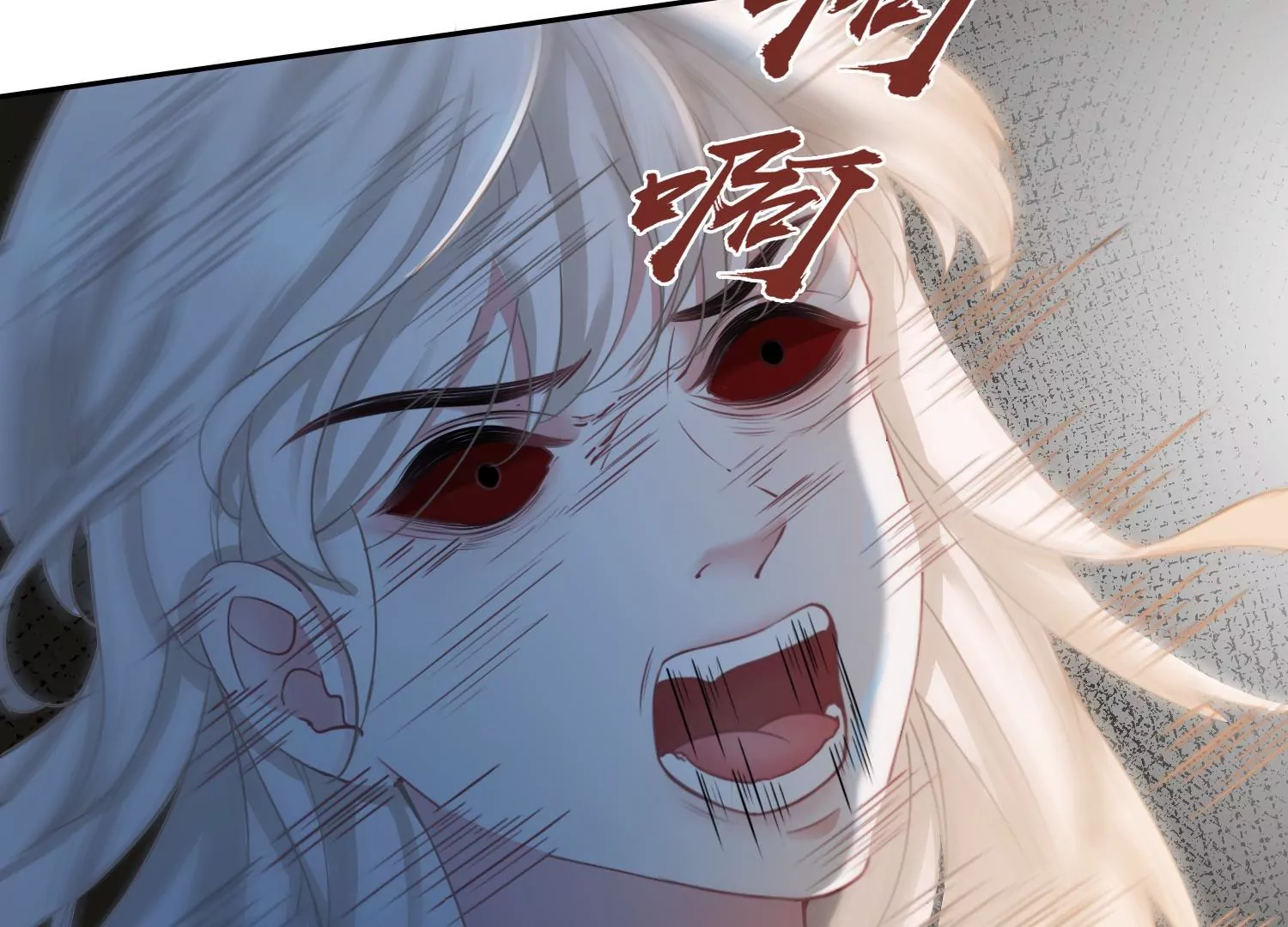第44话 为什么跟着我(1/2)-第46话