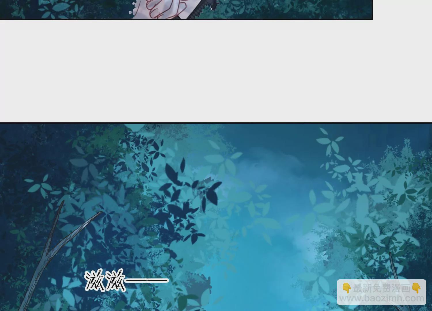 第44话 为什么跟着我(1/2)-第46话