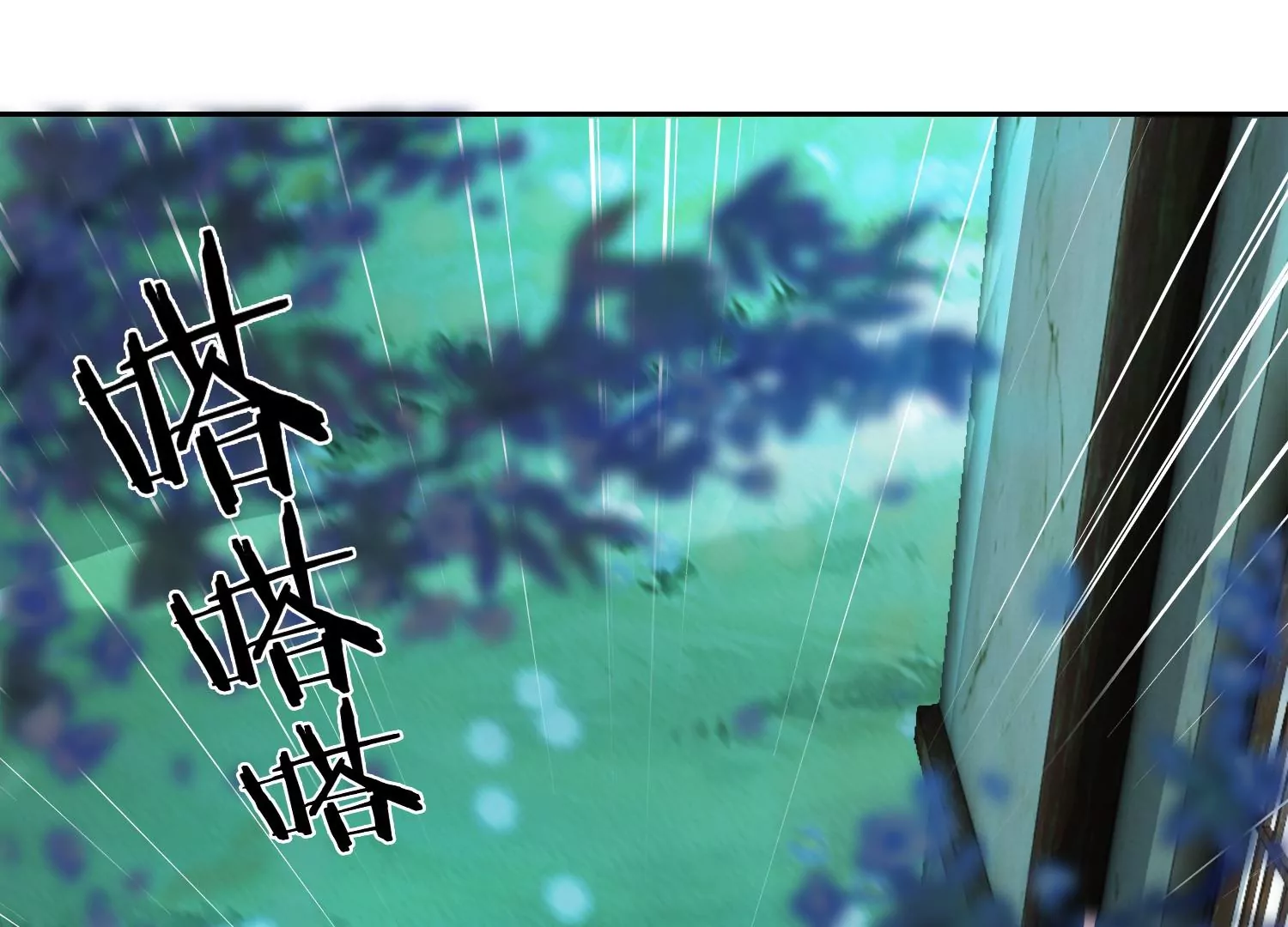 第46话 我们是最好的朋友(1/2)-第48话