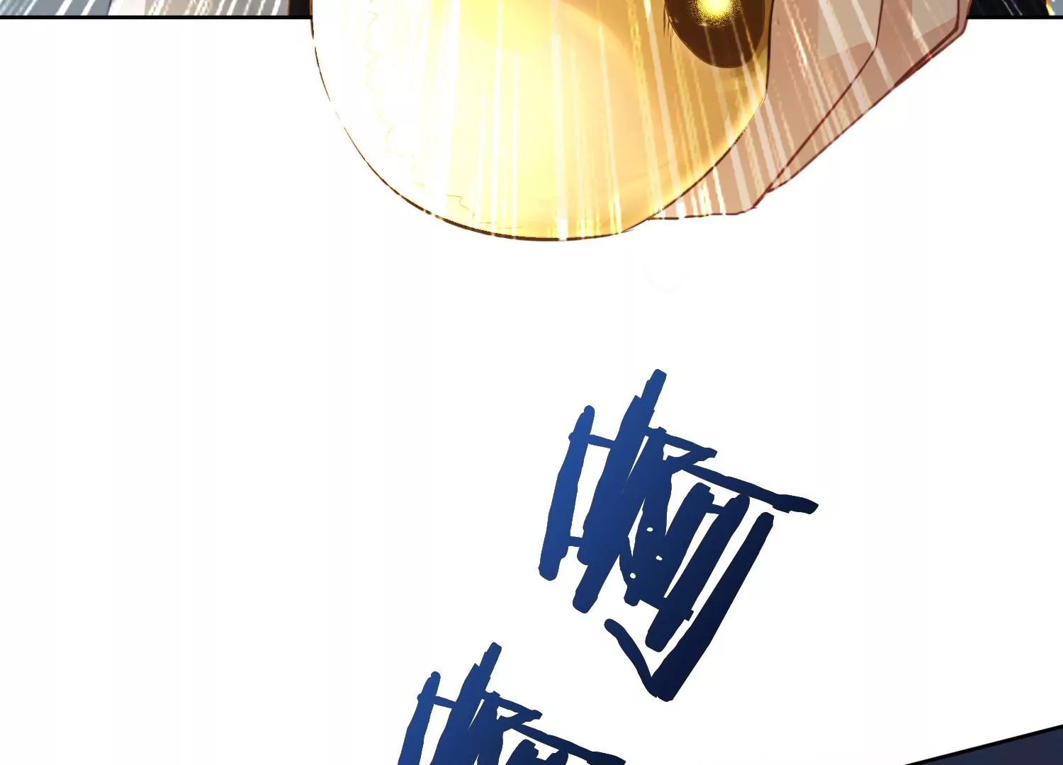 第4话 好帅的神仙(1/4)-第6话