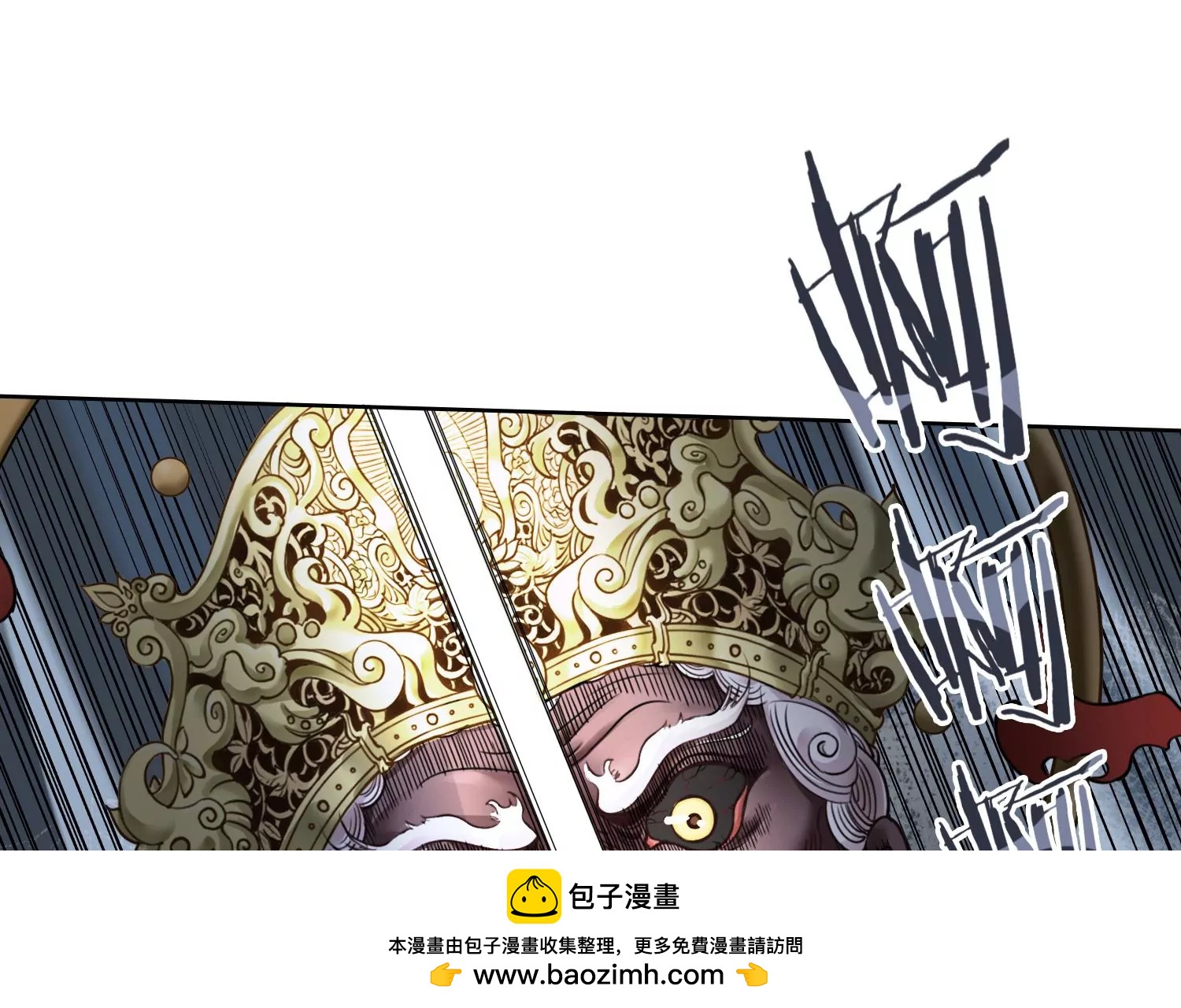 第52话 仇恨果实(1/2)-第54话