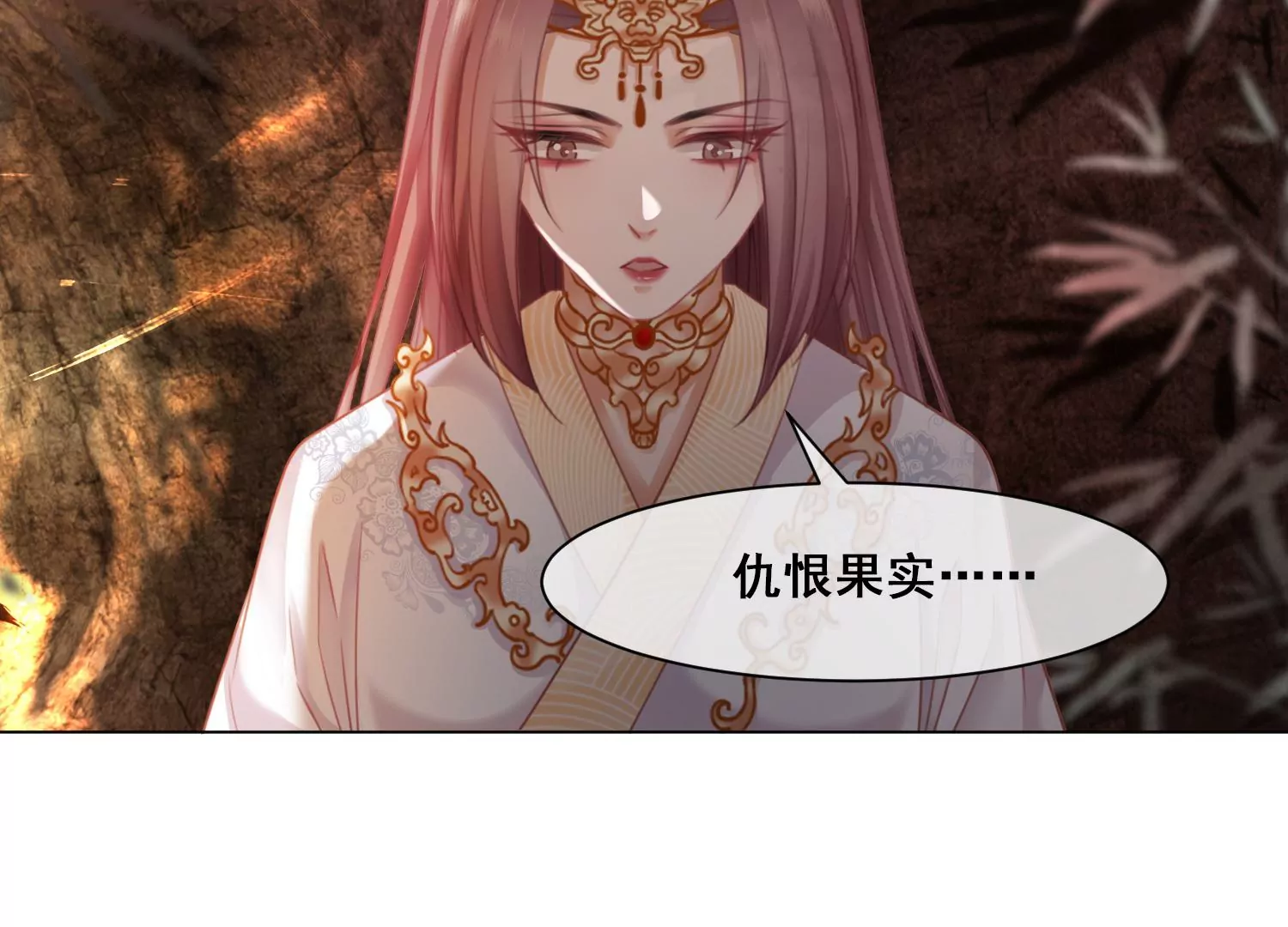 第54话 你就是我 我就是你(1/2)-第56话