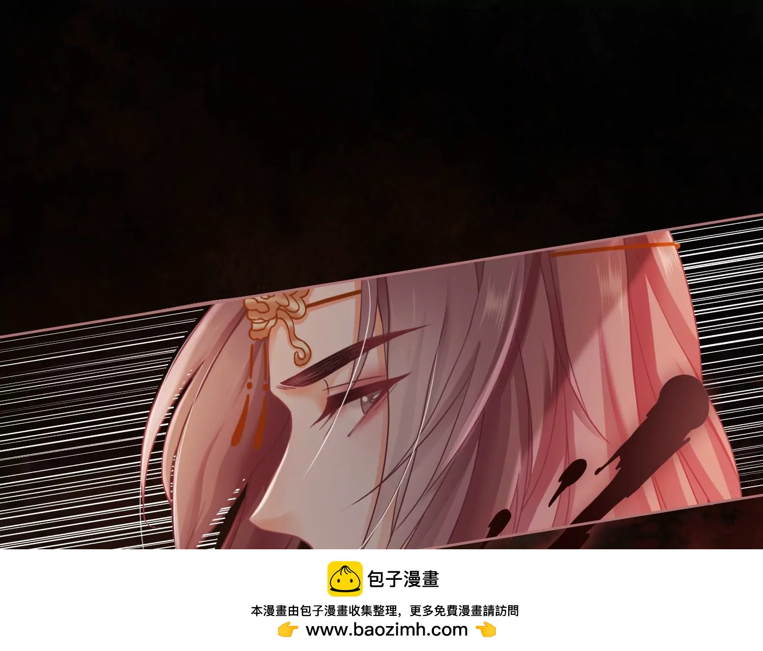 第54话 你就是我 我就是你(1/2)-第56话