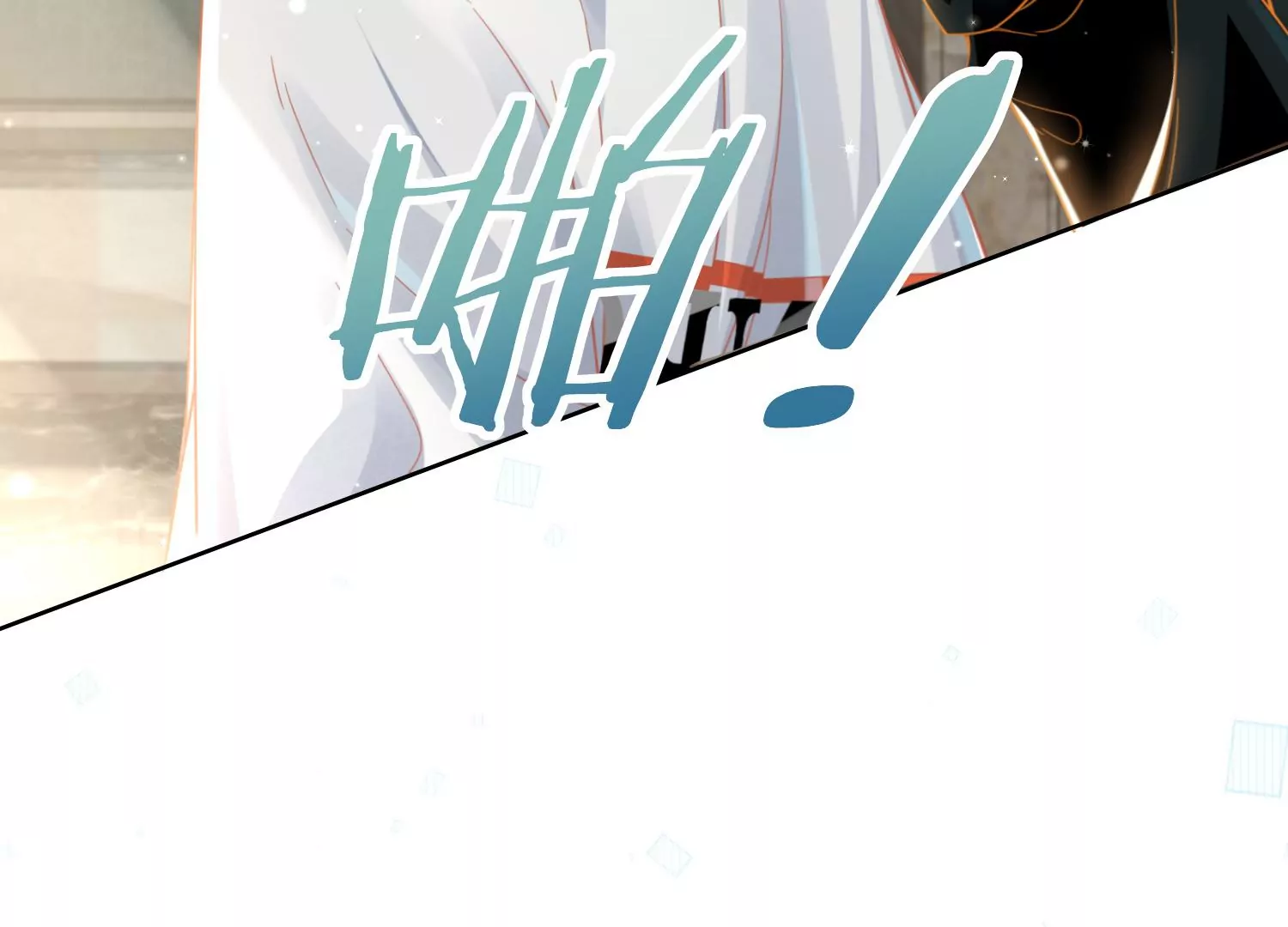 第8话 前世与今生（重置）(1/3)-第10话