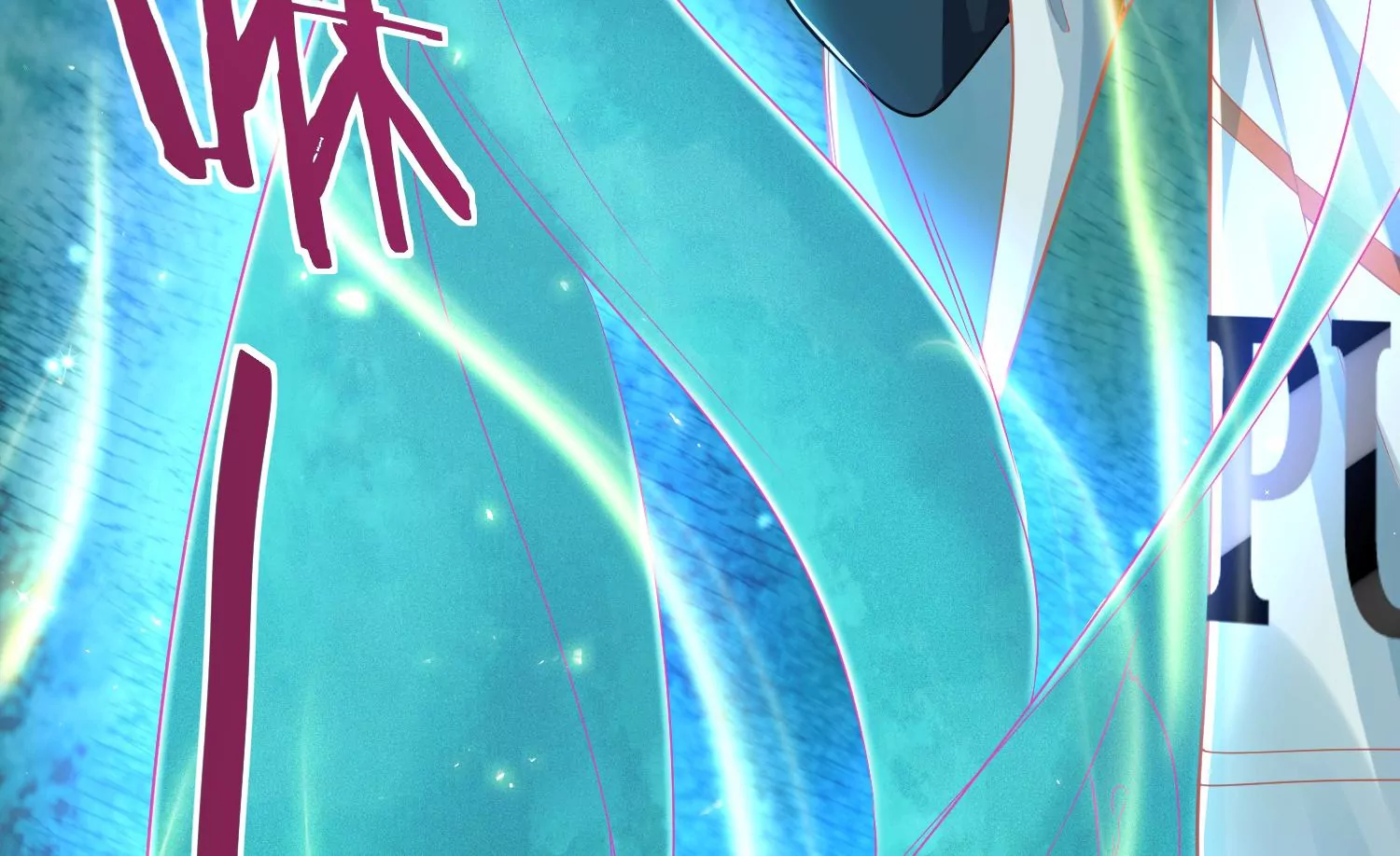 第8话 前世与今生（重置）(1/3)-第10话