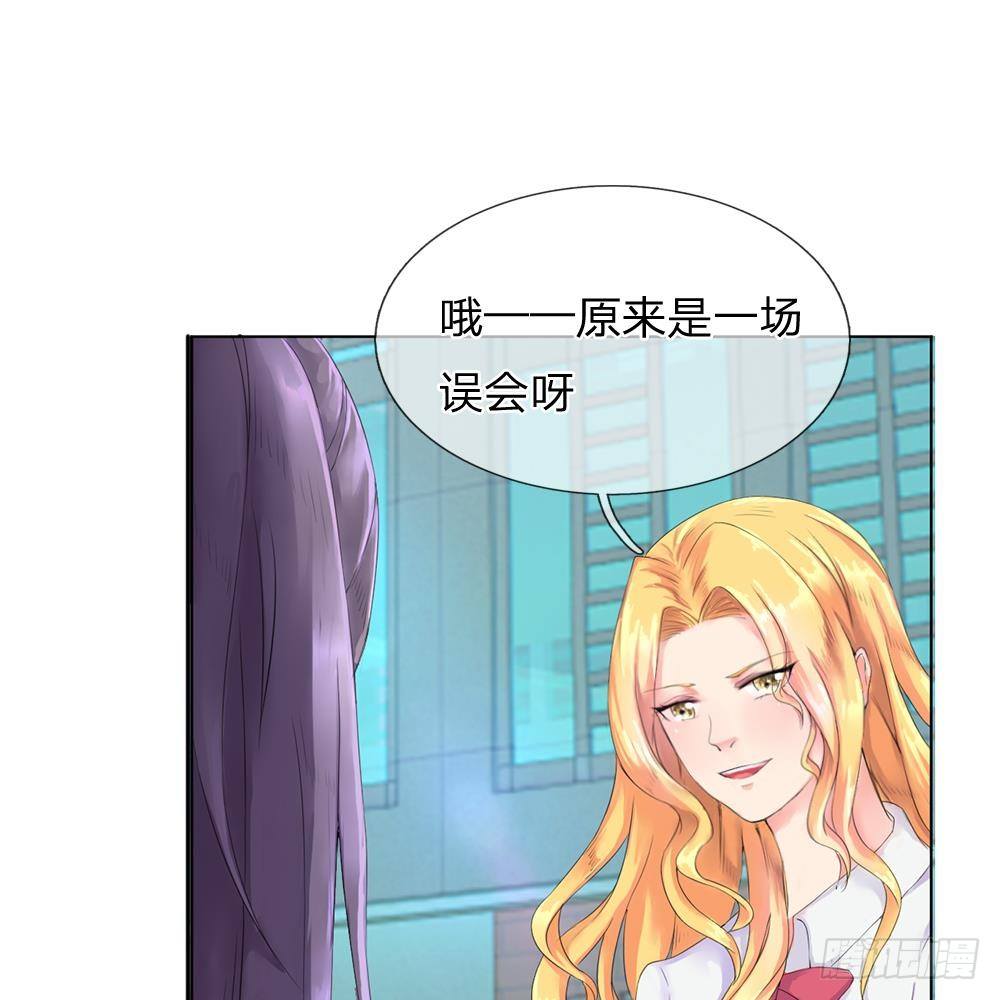 第2话-第2话
