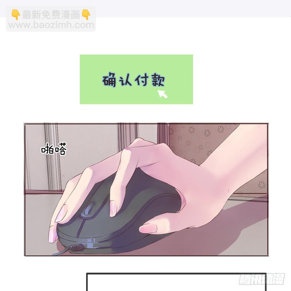 第2话-第2话