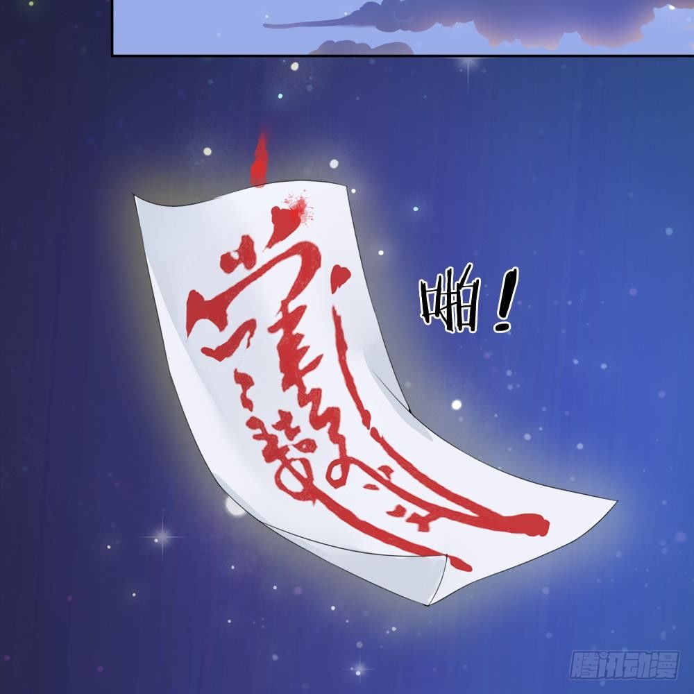 第2话-第2话