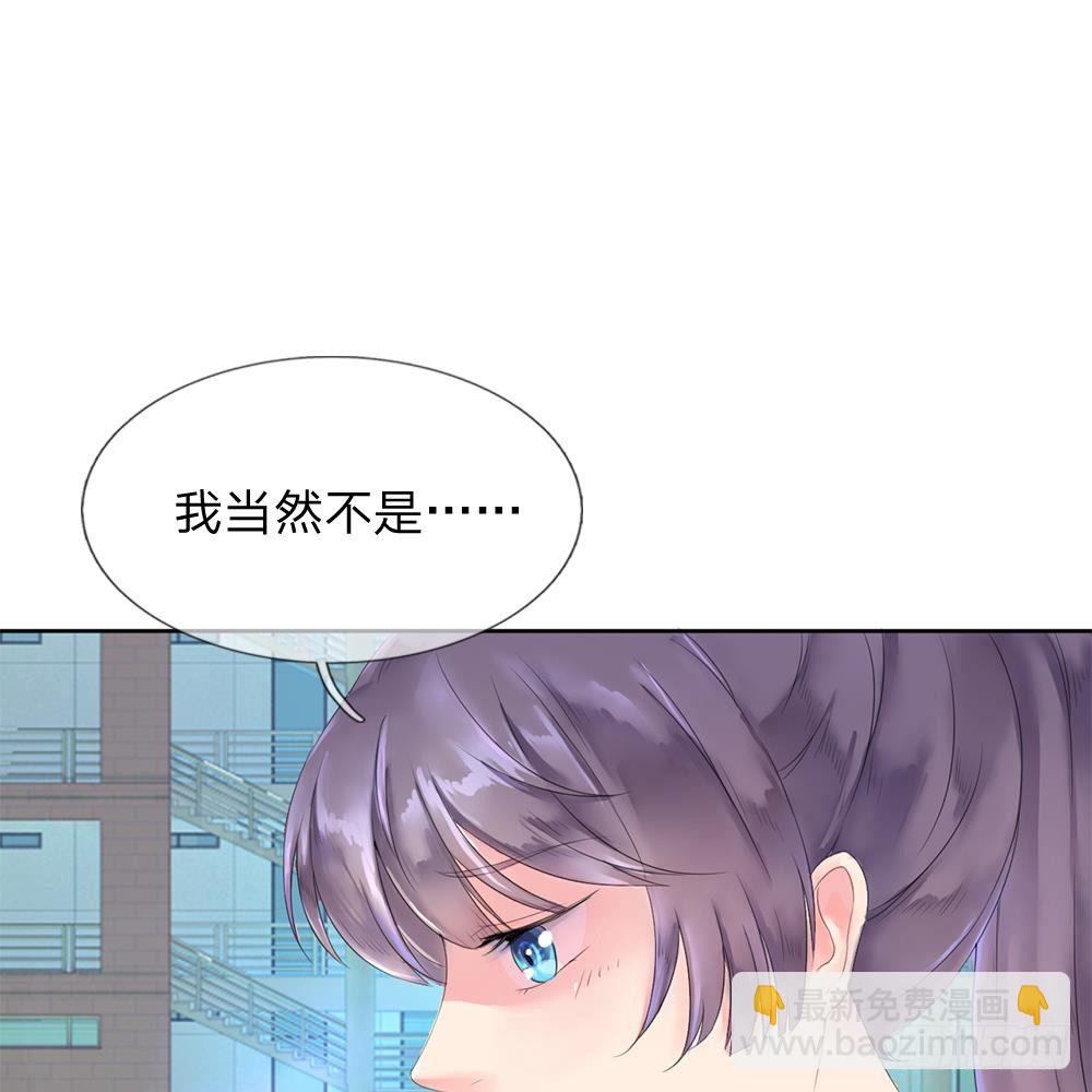第2话-第2话