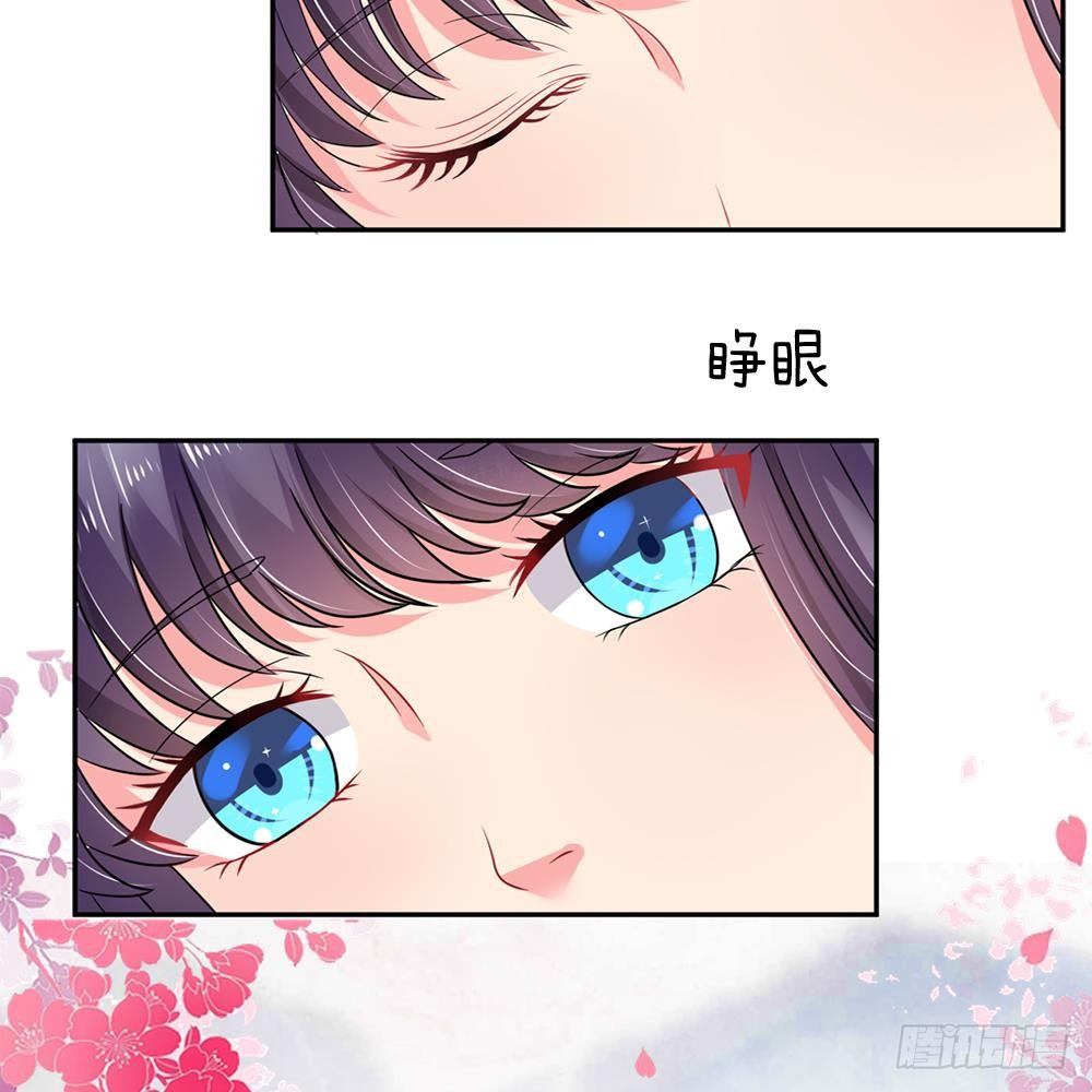 第12话-第12话