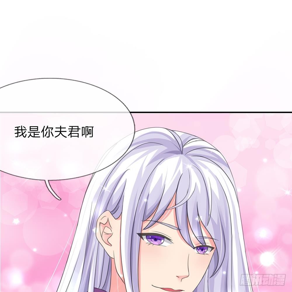 第12话-第12话