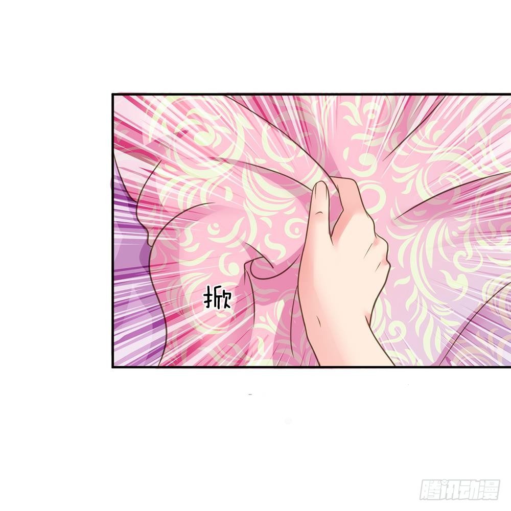 第12话-第12话
