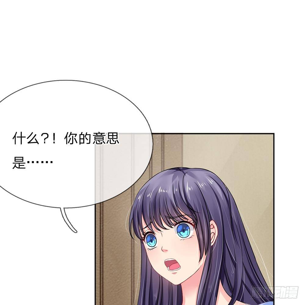 第14话-第14话