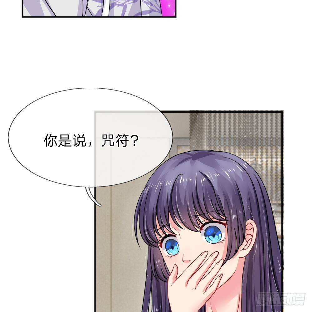 第14话-第14话
