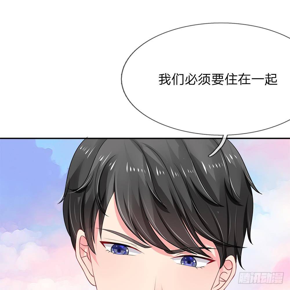 第14话-第14话
