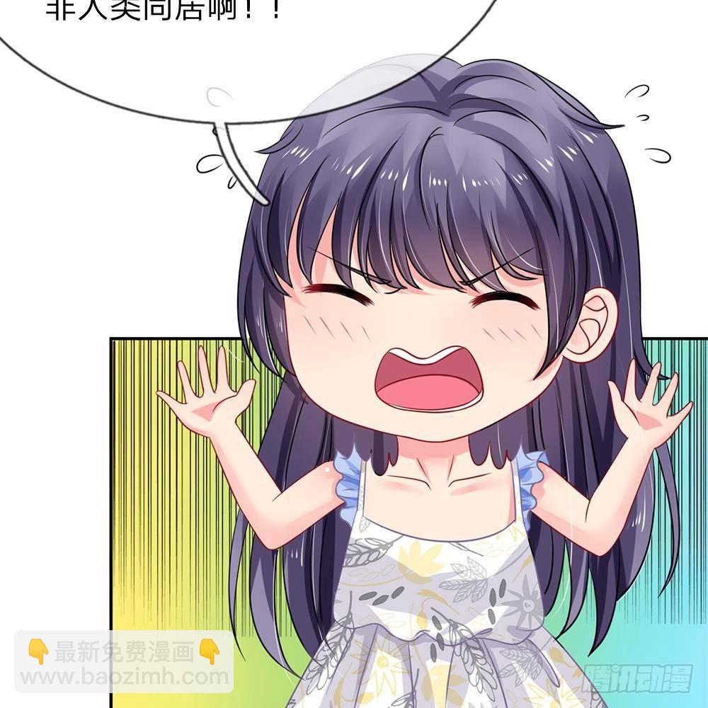 第14话-第14话