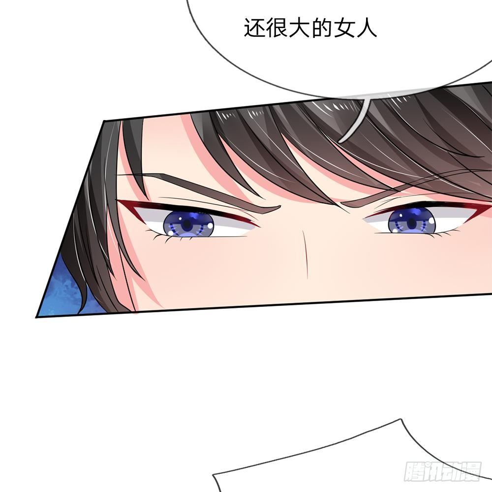 第14话-第14话