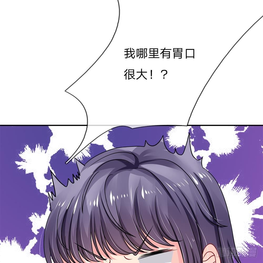 第14话-第14话